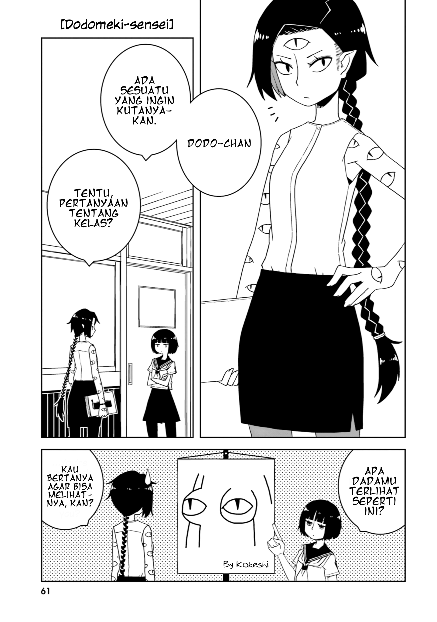 Ishuzoku Joshi ni ○○ suru Hanashi Chapter 21 - halaman 6