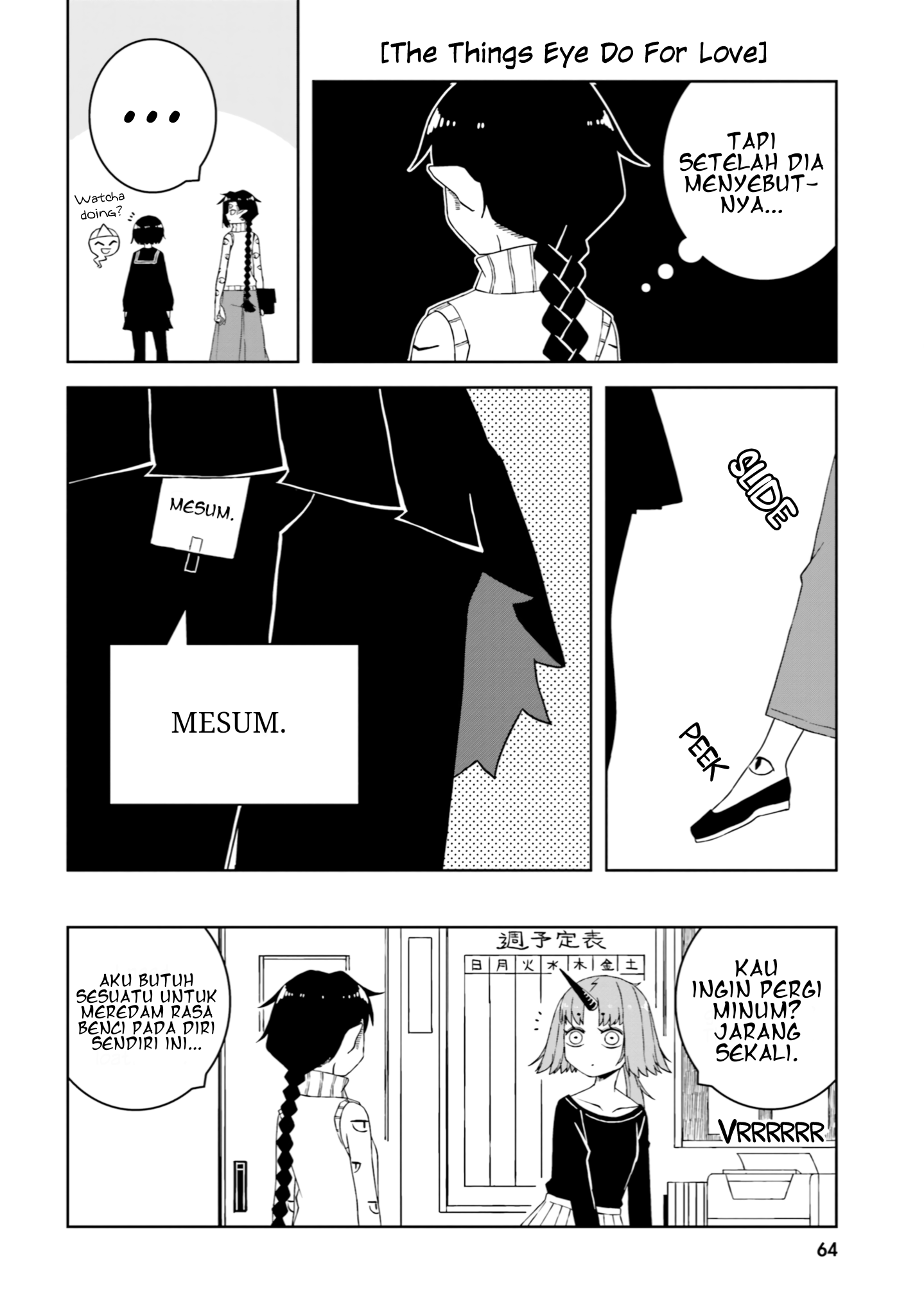 Ishuzoku Joshi ni ○○ suru Hanashi Chapter 21 - halaman 9