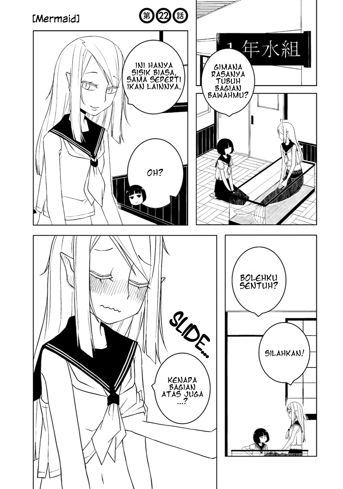 Ishuzoku Joshi ni ○○ suru Hanashi Chapter 22 - halaman 2