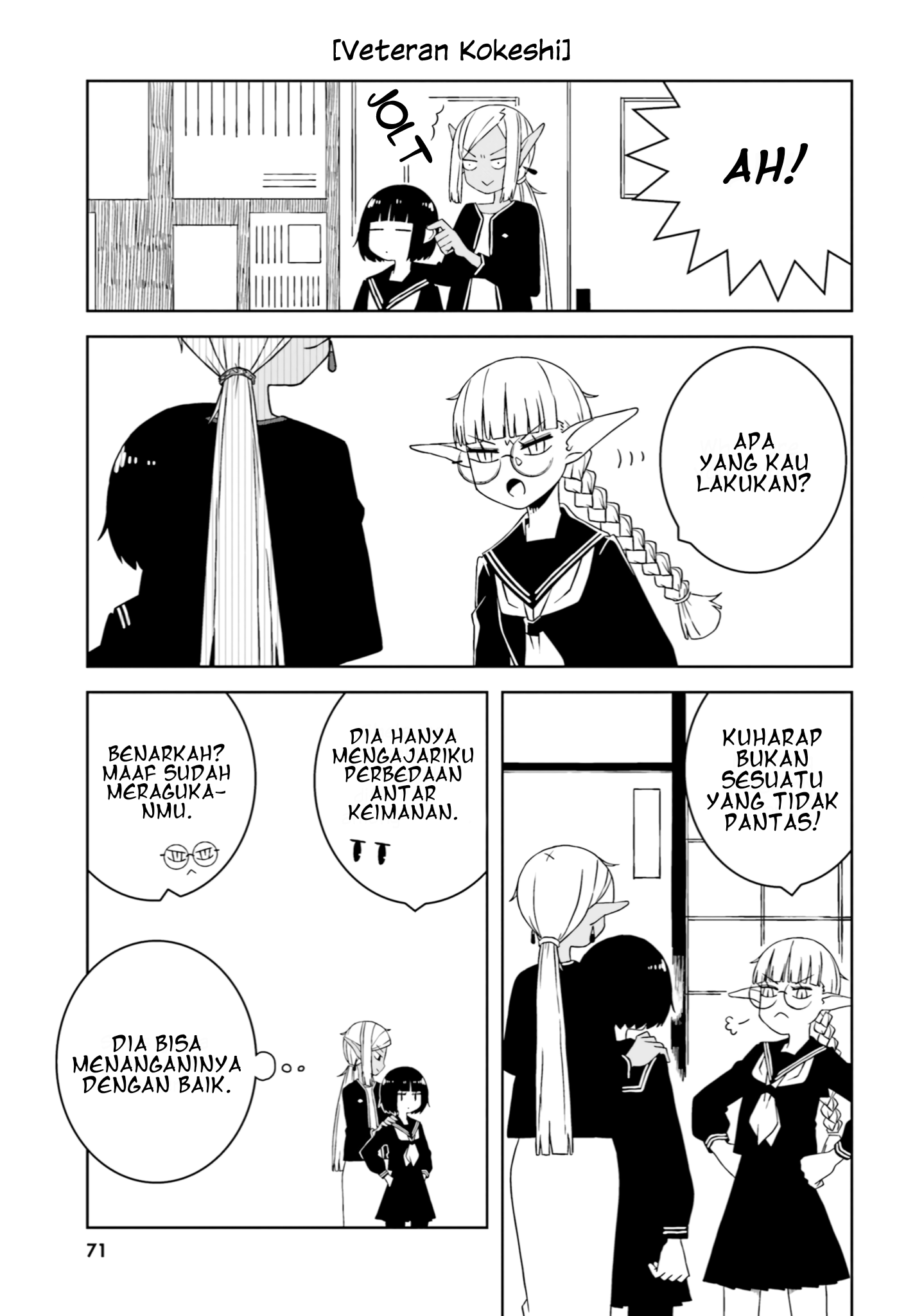 Ishuzoku Joshi ni ○○ suru Hanashi Chapter 22 - halaman 8