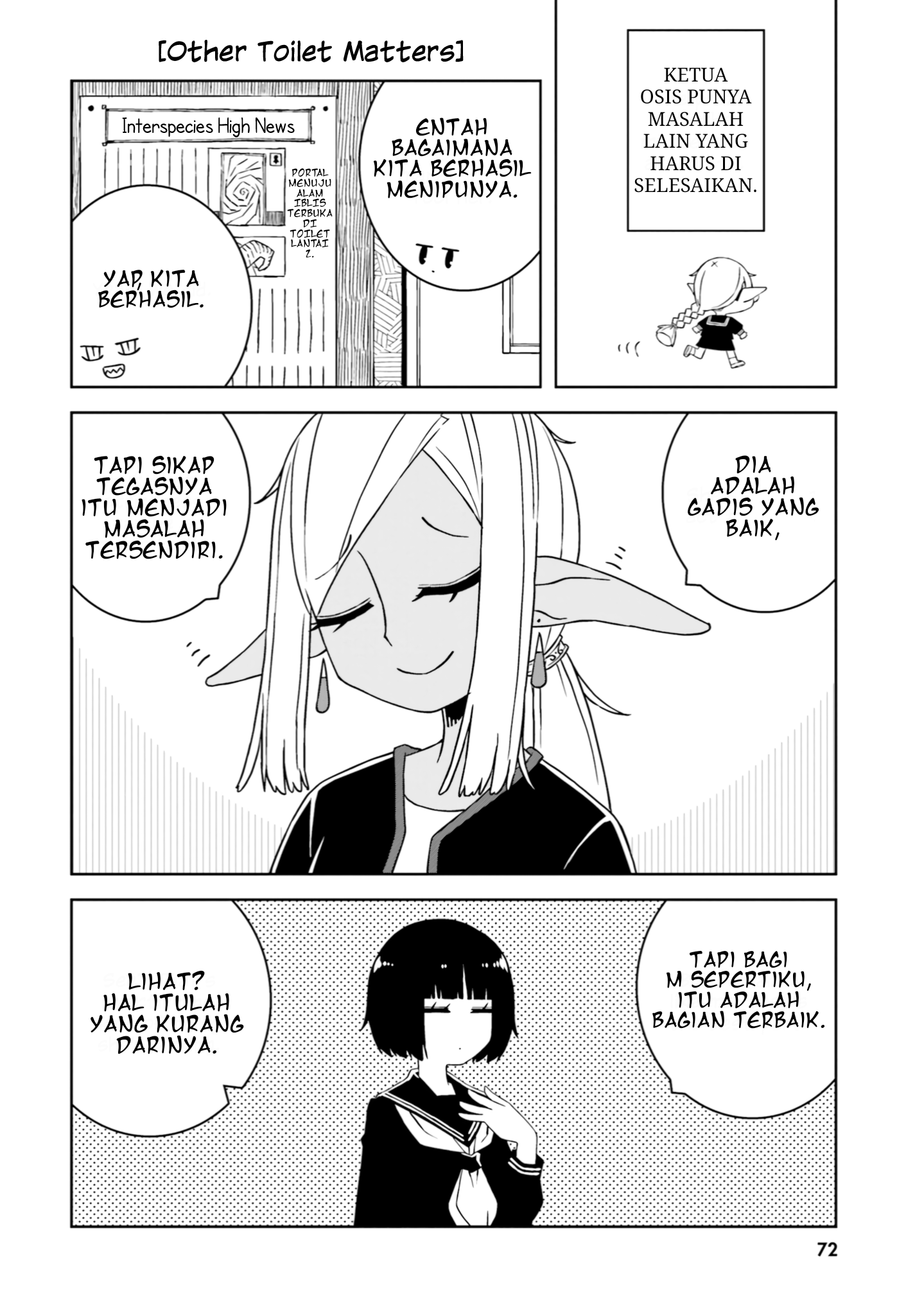 Ishuzoku Joshi ni ○○ suru Hanashi Chapter 22 - halaman 9
