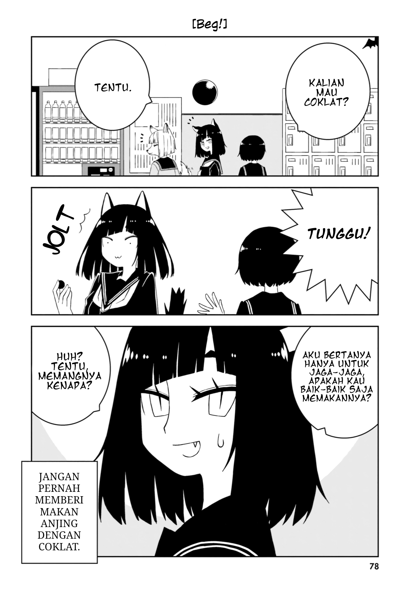 Ishuzoku Joshi ni ○○ suru Hanashi Chapter 23 - halaman 5