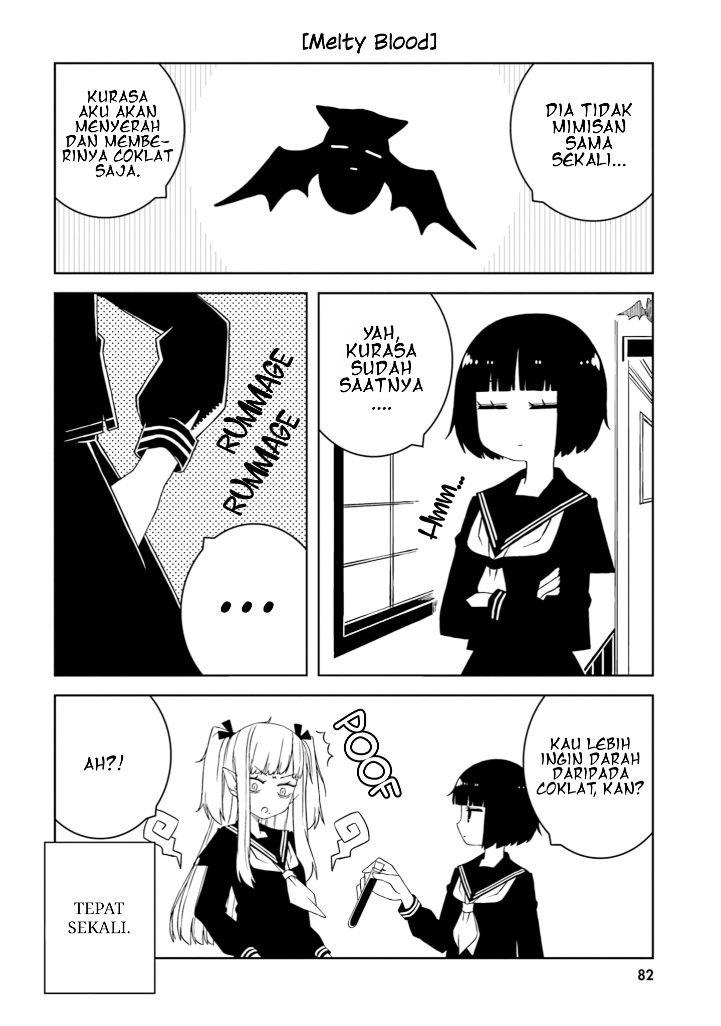 Ishuzoku Joshi ni ○○ suru Hanashi Chapter 23 - halaman 9