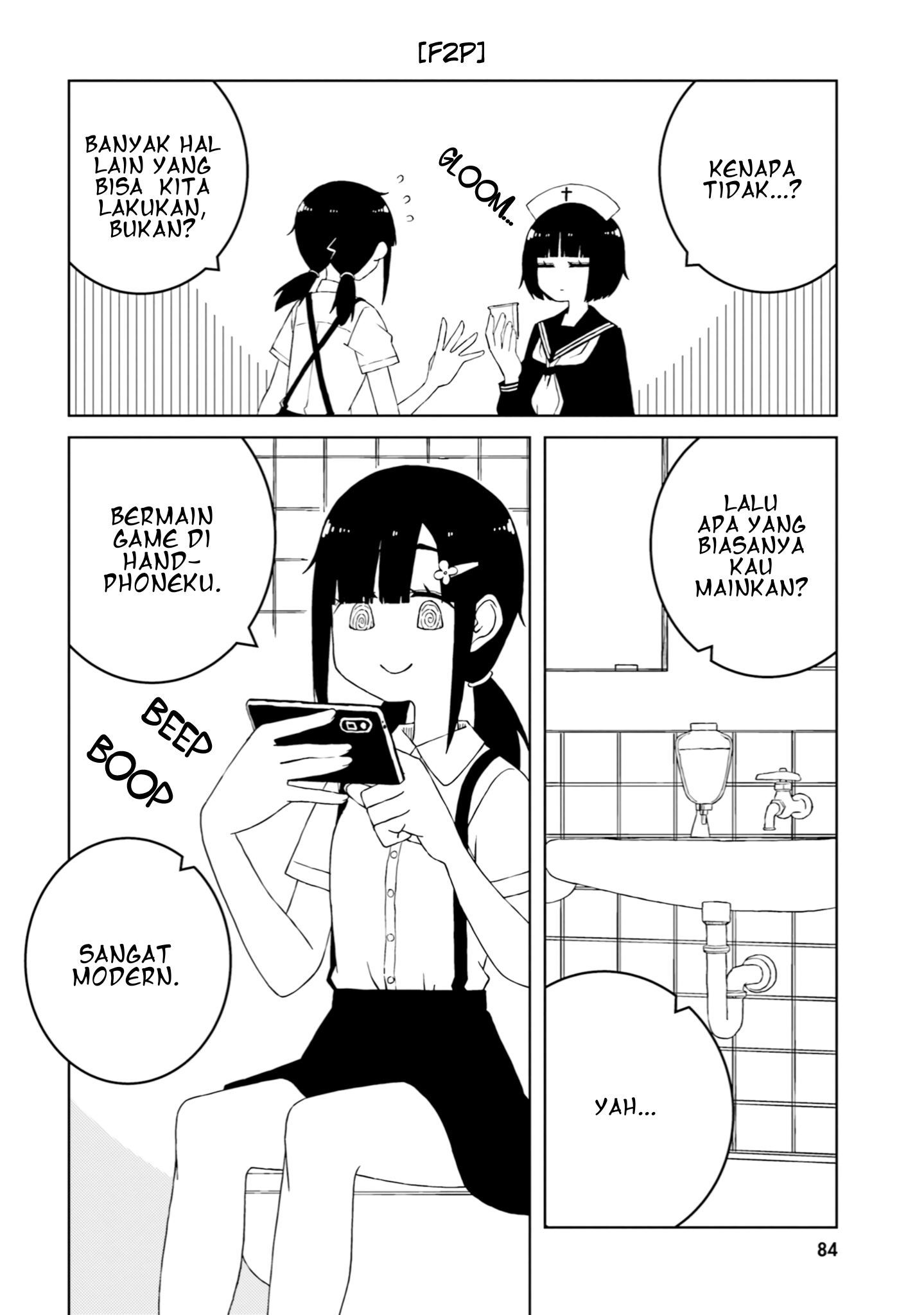 Ishuzoku Joshi ni ○○ suru Hanashi Chapter 24 - halaman 3