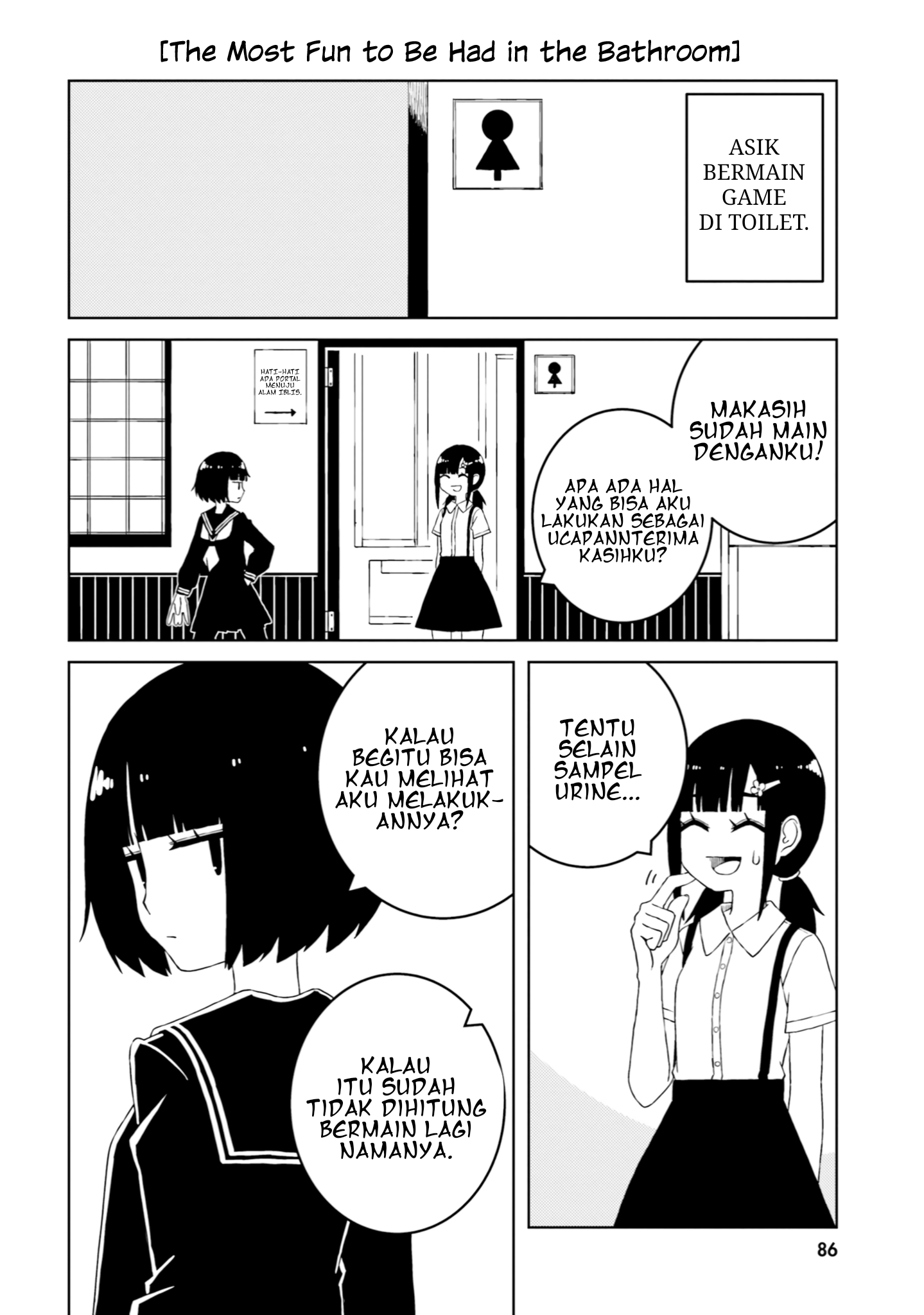 Ishuzoku Joshi ni ○○ suru Hanashi Chapter 24 - halaman 5