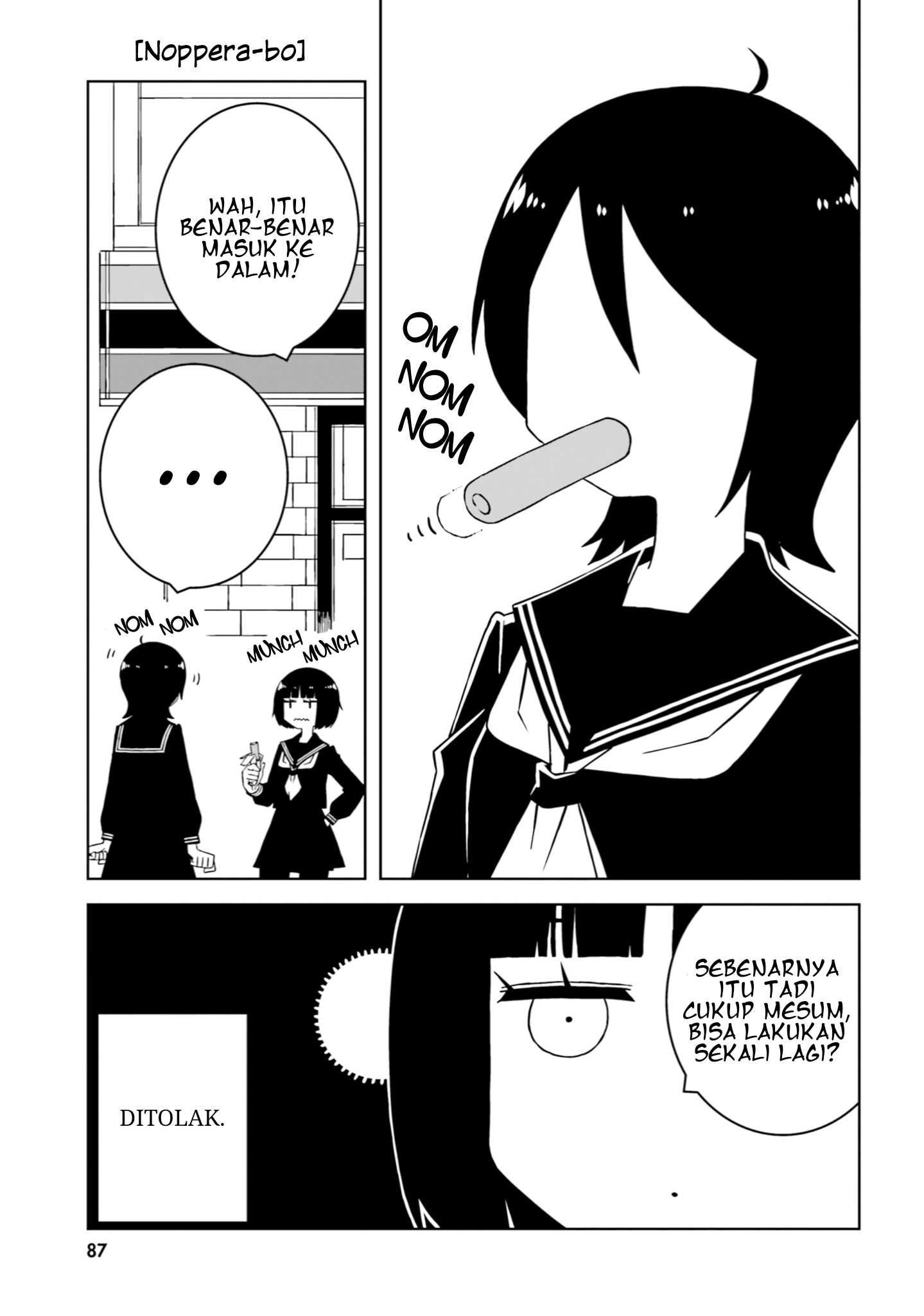 Ishuzoku Joshi ni ○○ suru Hanashi Chapter 24 - halaman 6