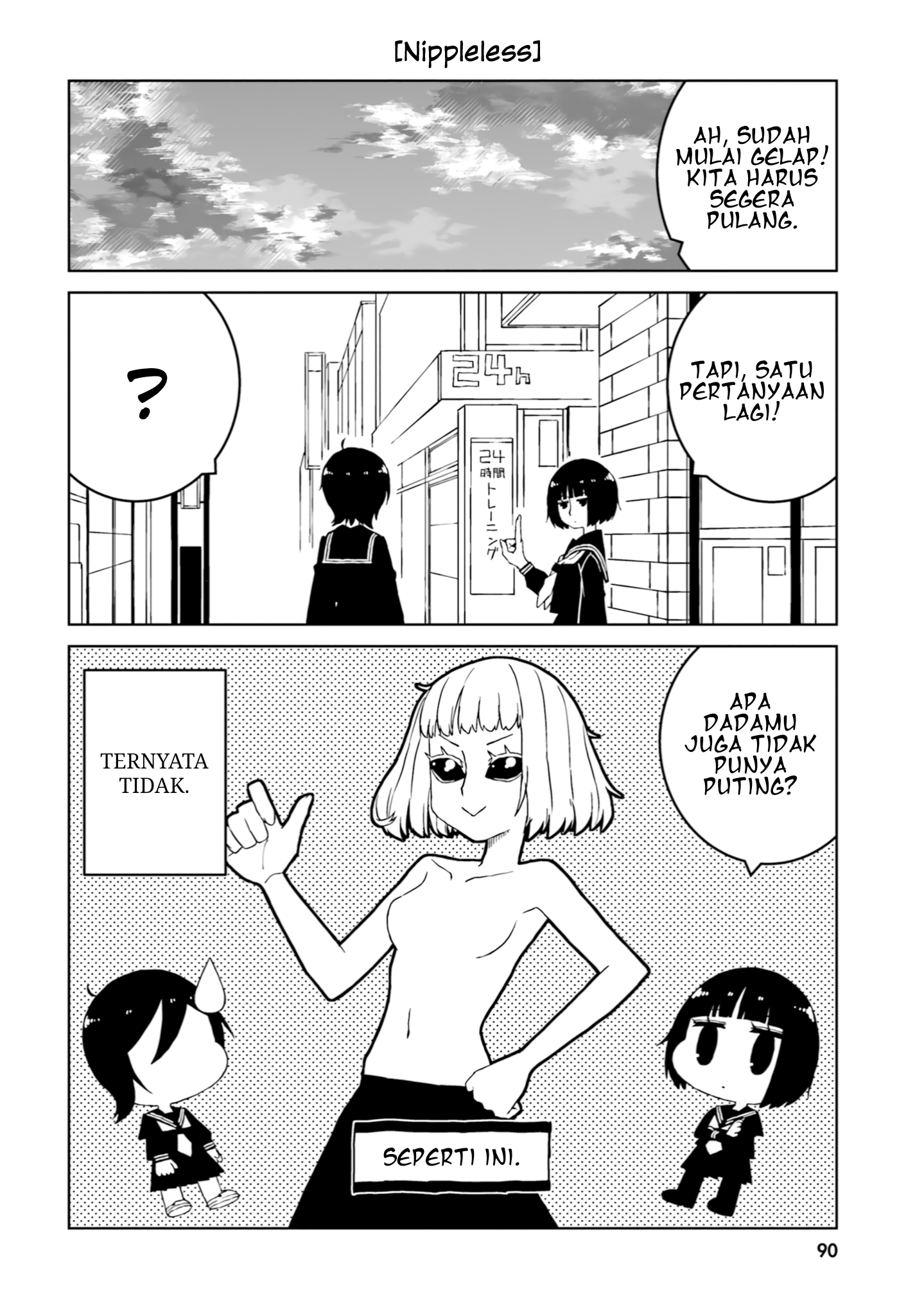 Ishuzoku Joshi ni ○○ suru Hanashi Chapter 24 - halaman 9