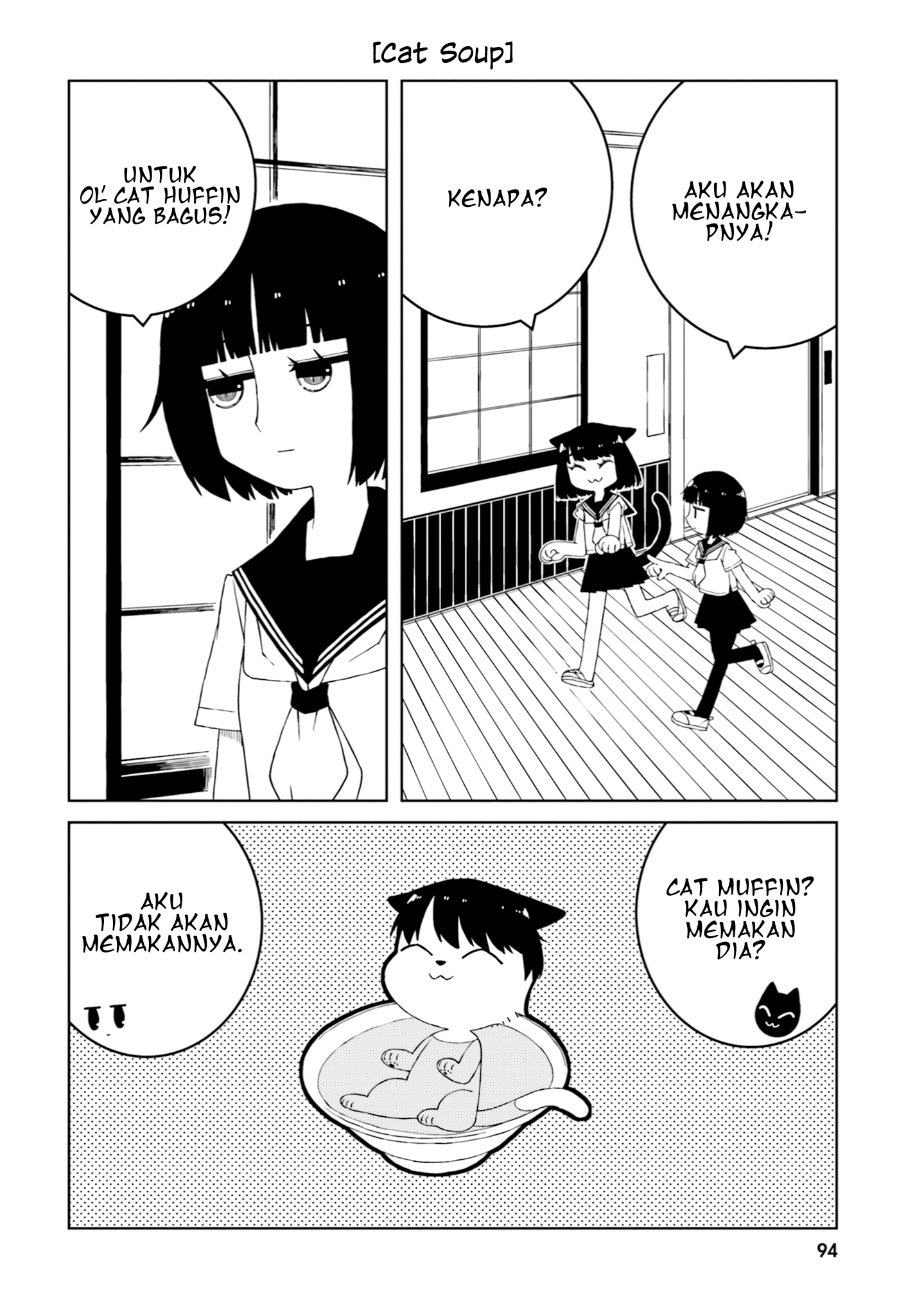 Ishuzoku Joshi ni ○○ suru Hanashi Chapter 25 - halaman 3