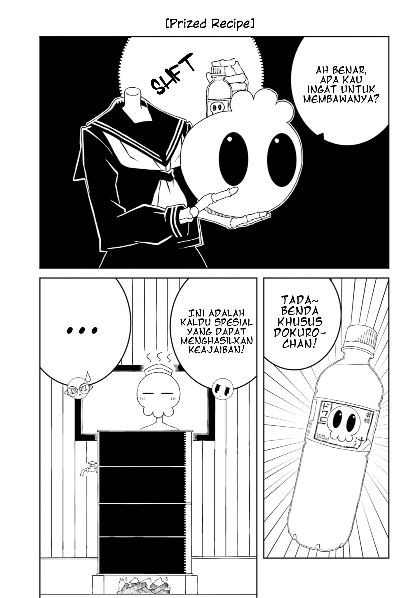 Ishuzoku Joshi ni ○○ suru Hanashi Chapter 25 - halaman 8