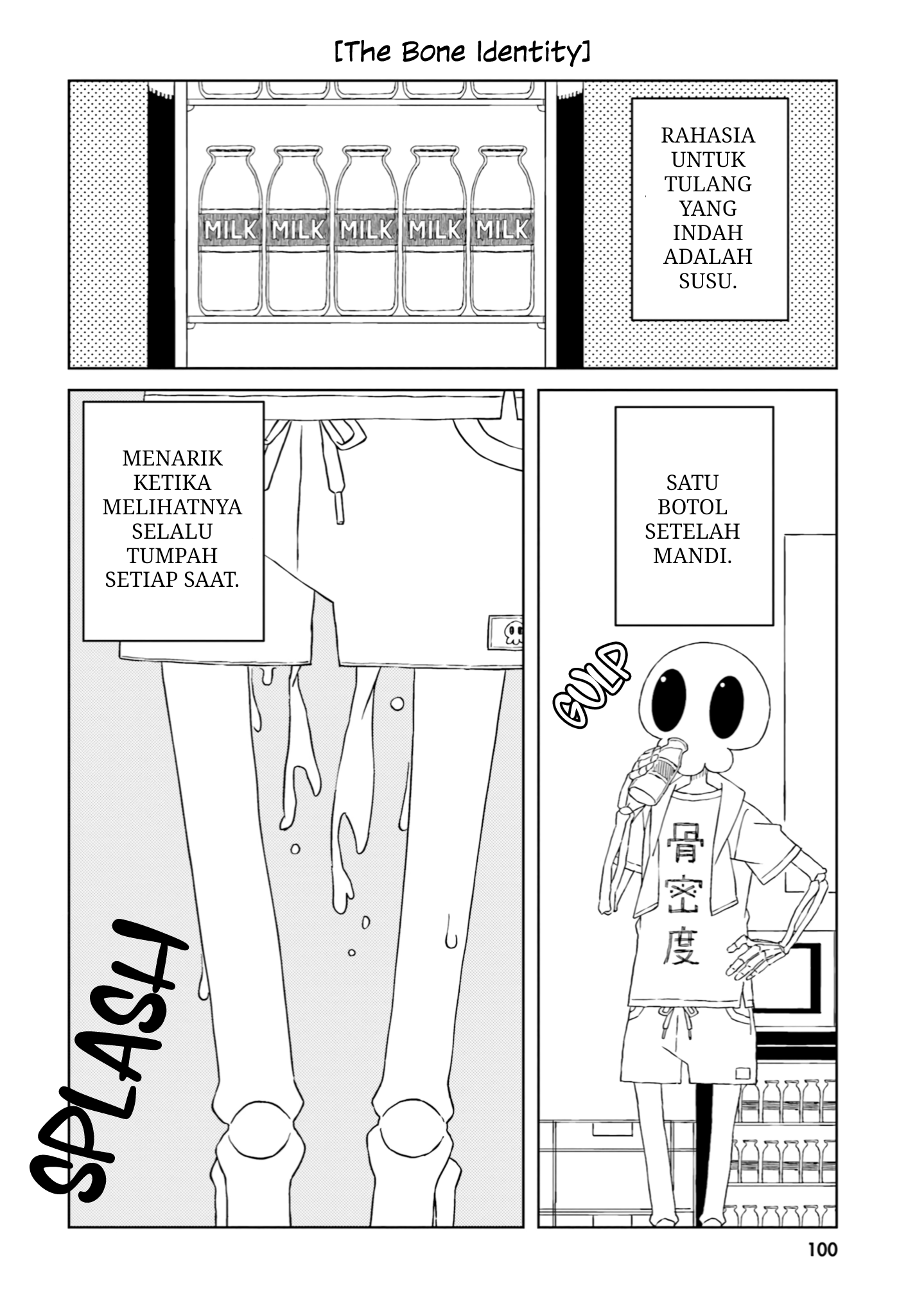 Ishuzoku Joshi ni ○○ suru Hanashi Chapter 25 - halaman 9