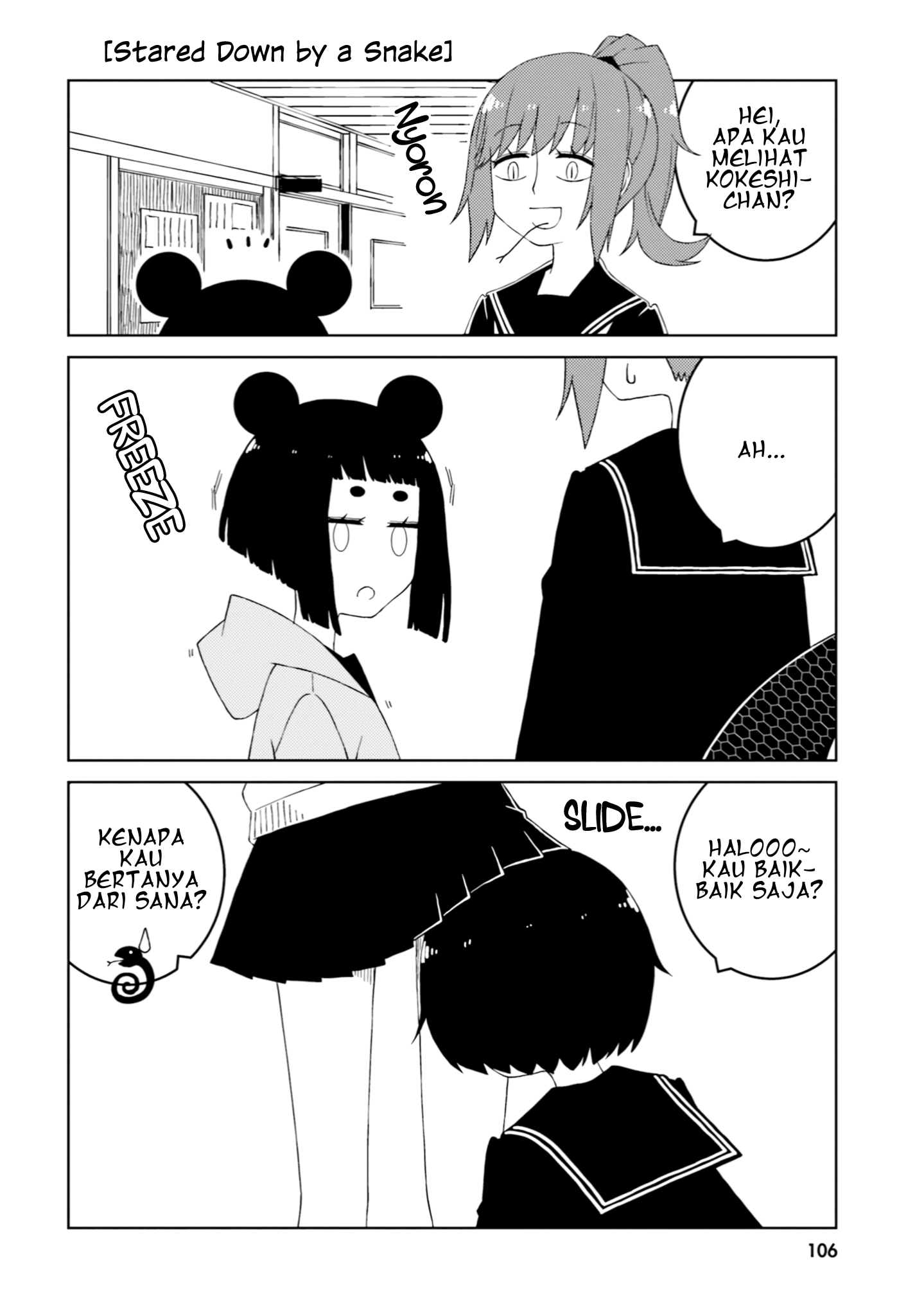 Ishuzoku Joshi ni ○○ suru Hanashi Chapter 26 - halaman 7