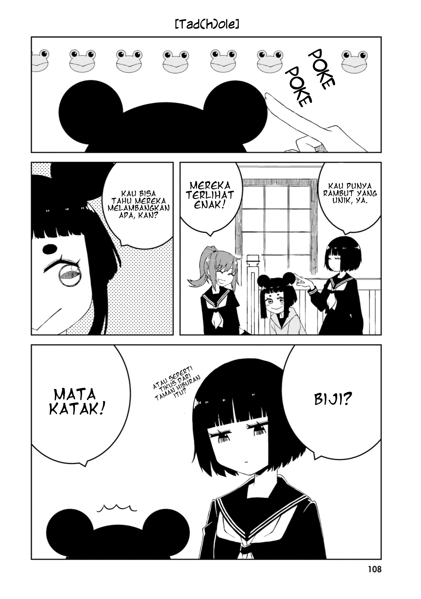 Ishuzoku Joshi ni ○○ suru Hanashi Chapter 26 - halaman 9