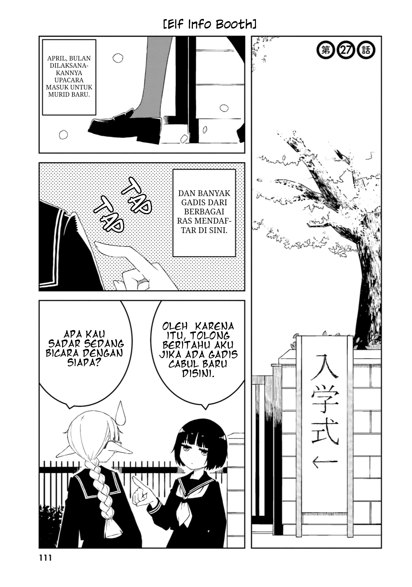 Ishuzoku Joshi ni ○○ suru Hanashi Chapter 27 - halaman 2