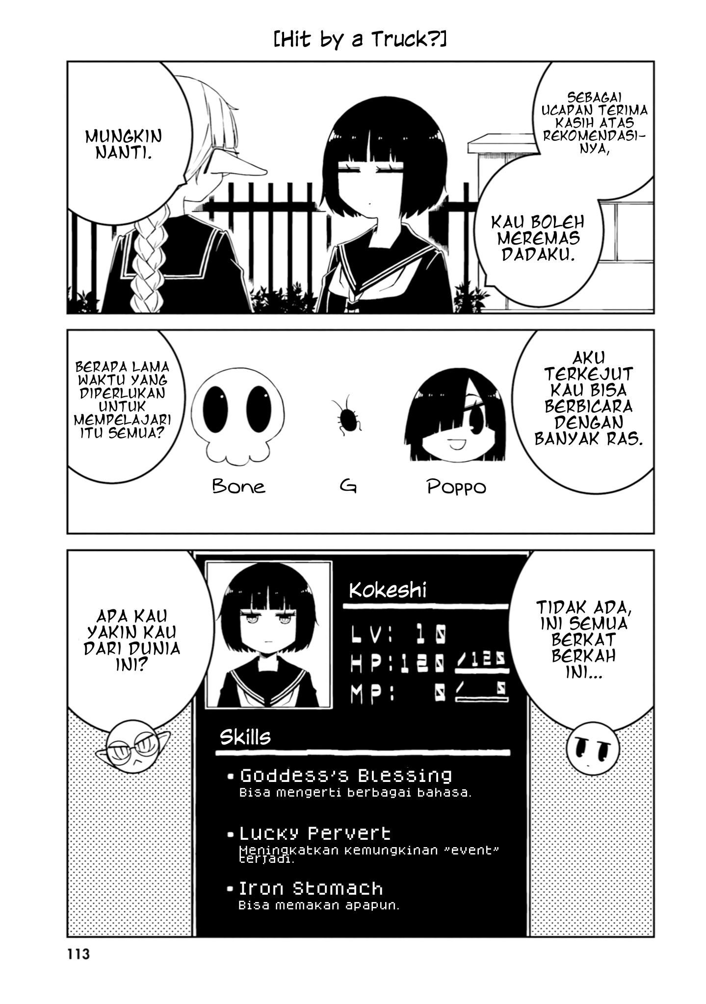 Ishuzoku Joshi ni ○○ suru Hanashi Chapter 27 - halaman 4