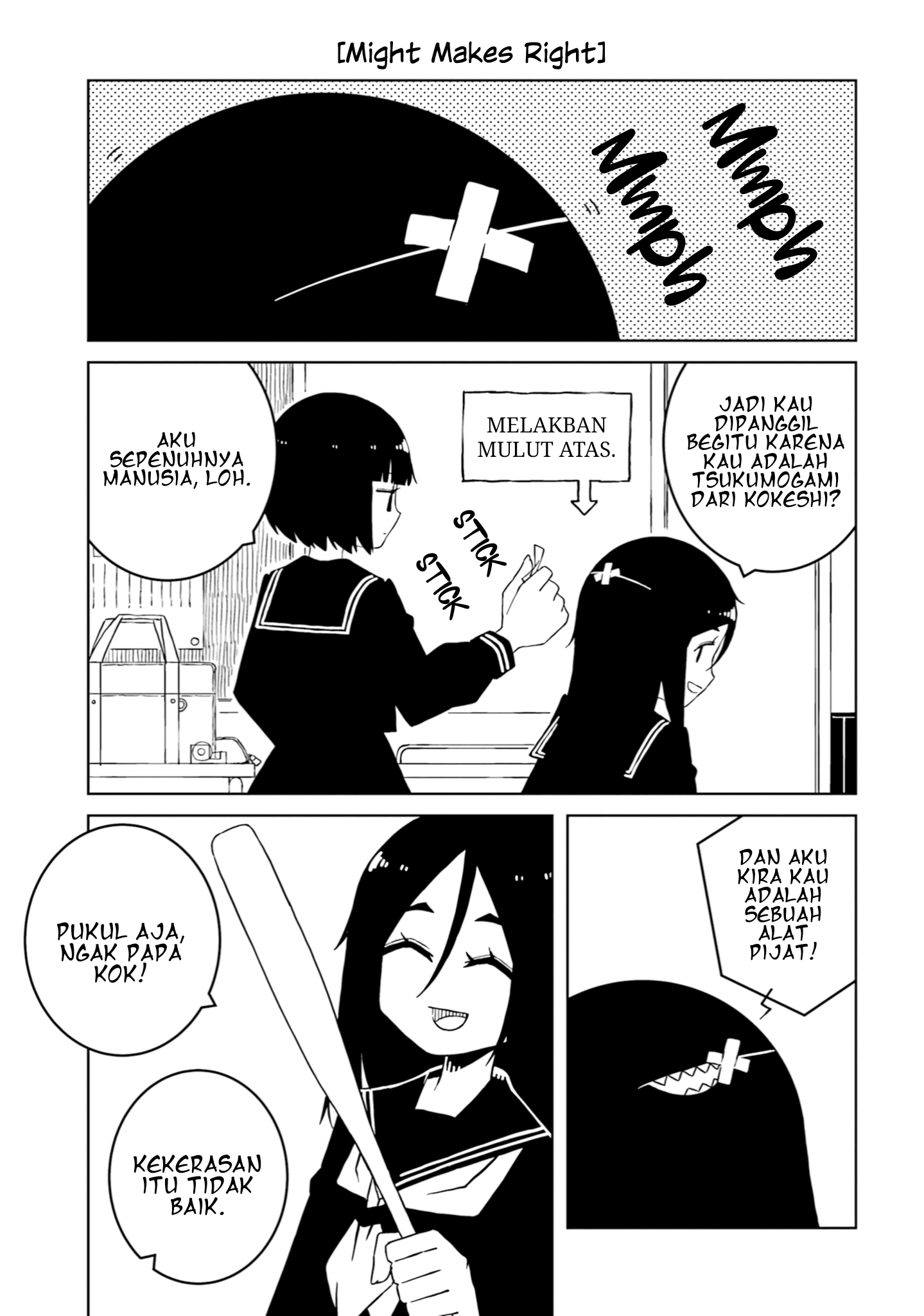 Ishuzoku Joshi ni ○○ suru Hanashi Chapter 27 - halaman 8