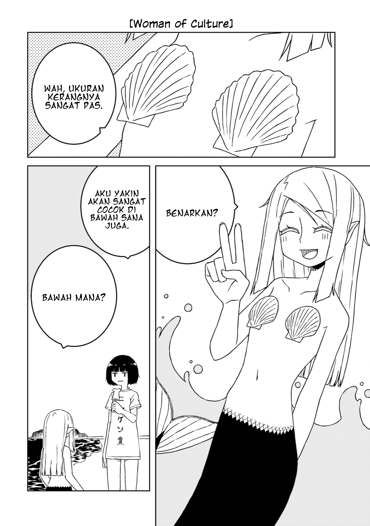 Ishuzoku Joshi ni ○○ suru Hanashi Chapter 28.5 - halaman 7