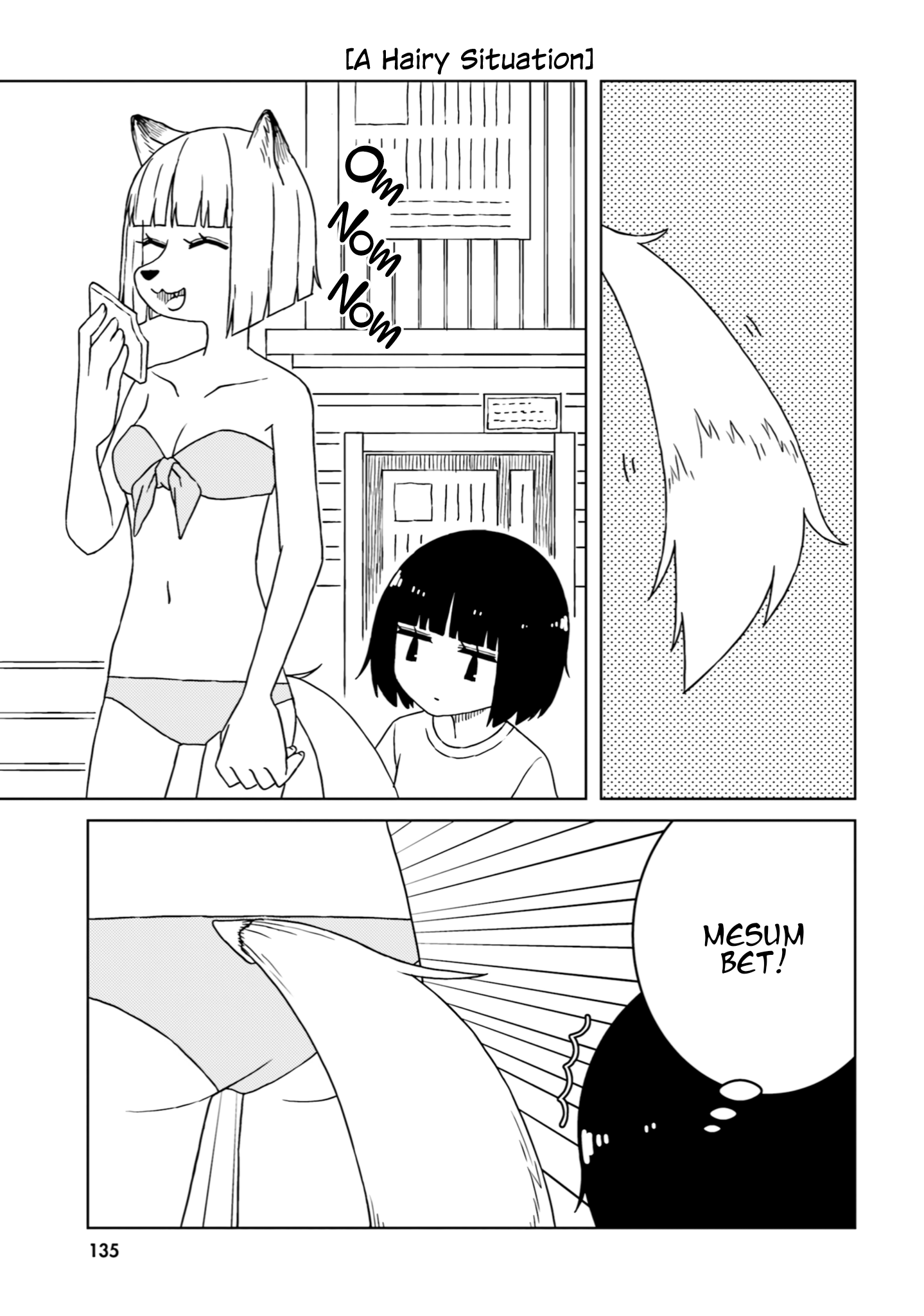 Ishuzoku Joshi ni ○○ suru Hanashi Chapter 28.5 - halaman 8