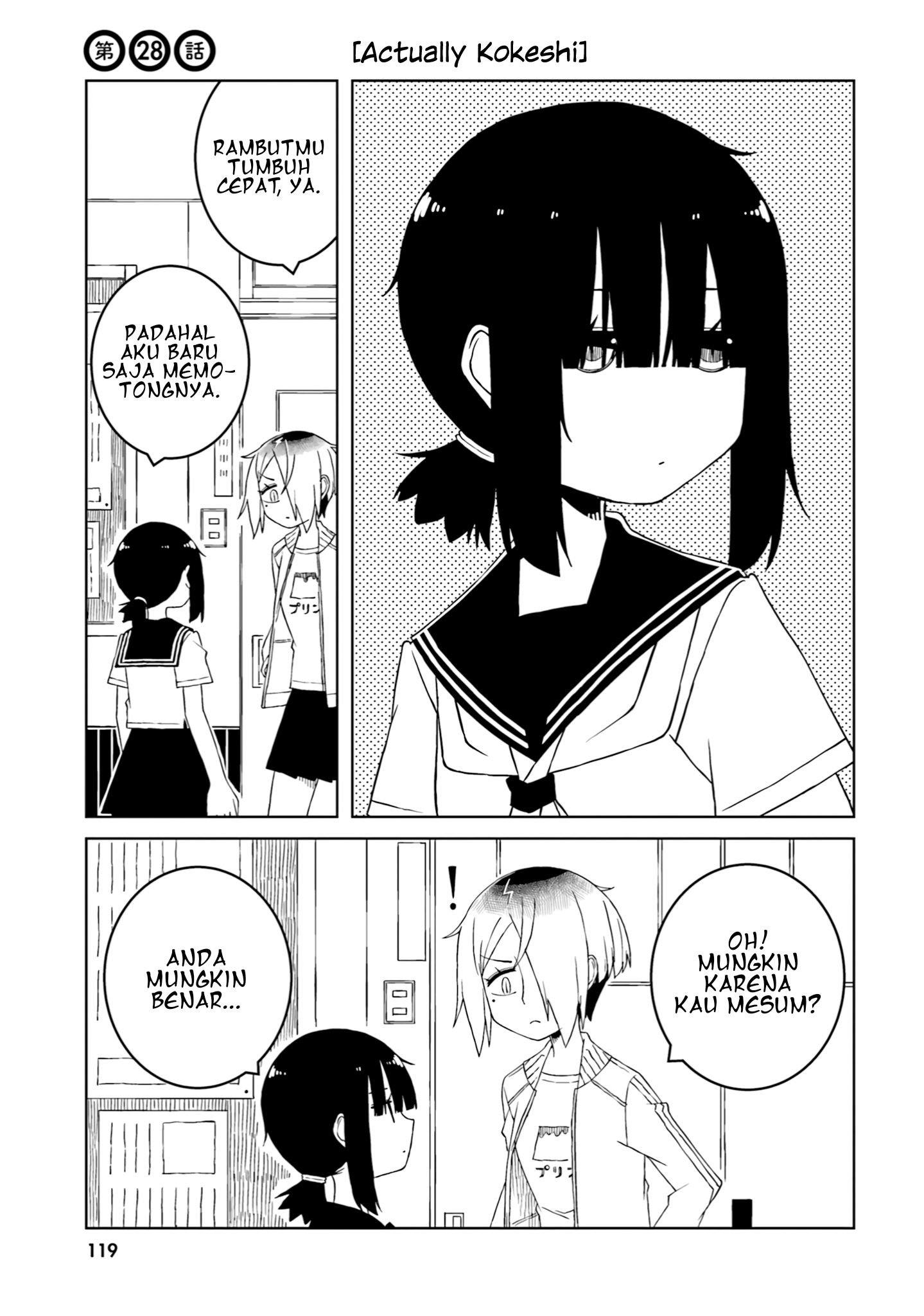 Ishuzoku Joshi ni ○○ suru Hanashi Chapter 28 - halaman 2