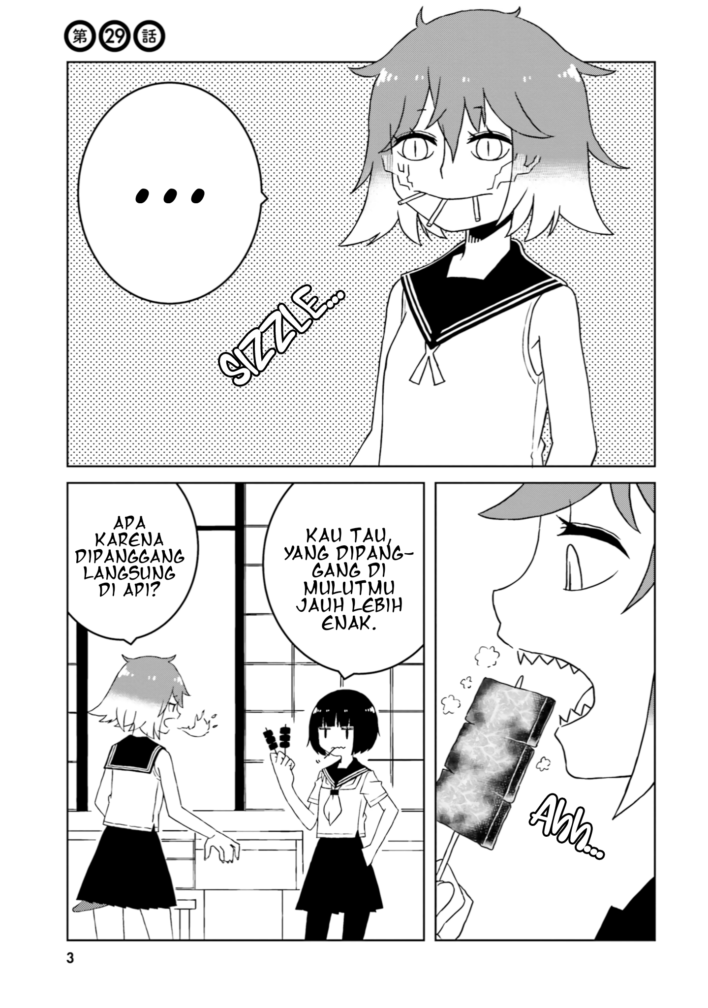 Ishuzoku Joshi ni ○○ suru Hanashi Chapter 29 - halaman 2