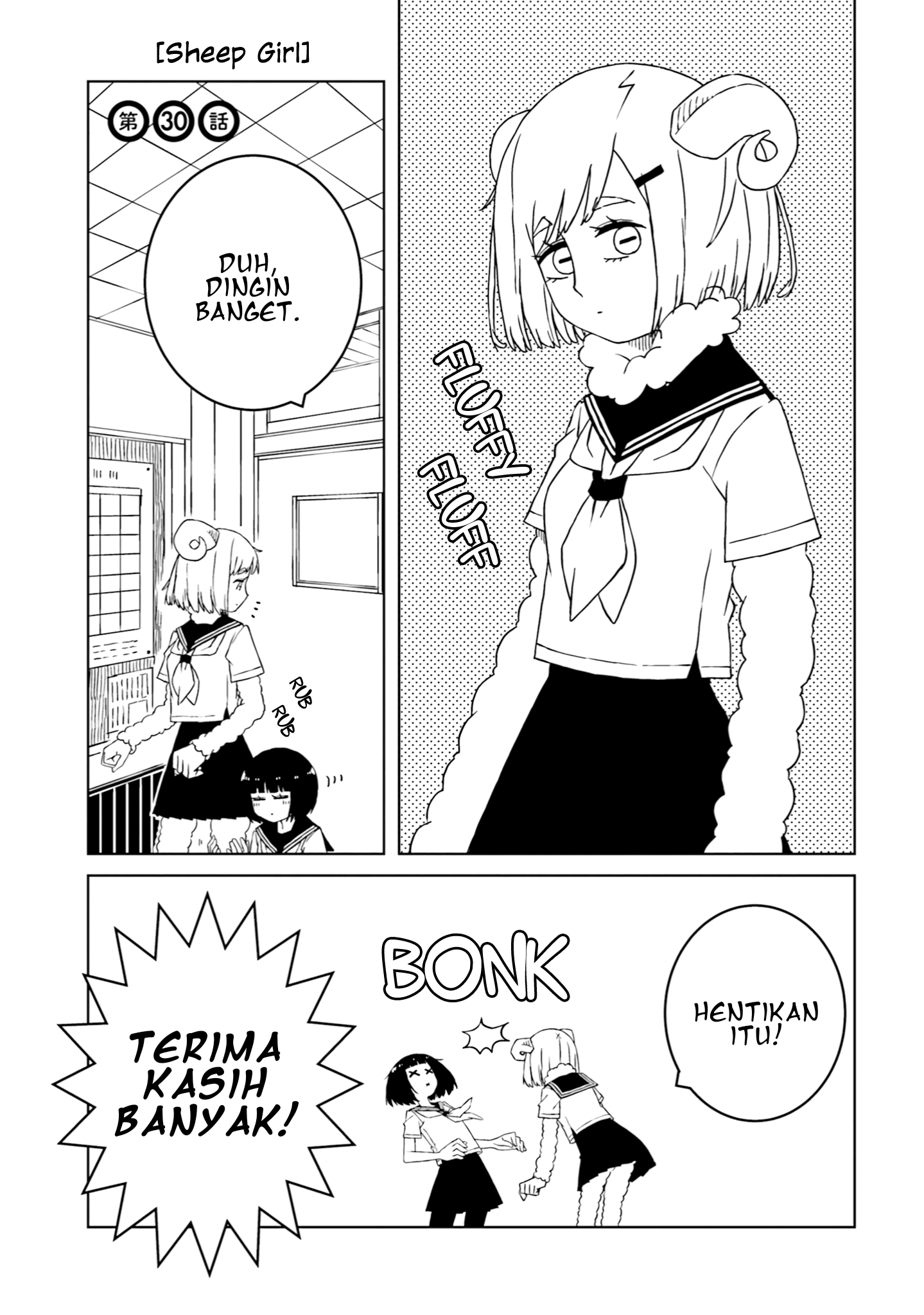 Ishuzoku Joshi ni ○○ suru Hanashi Chapter 30 - halaman 2