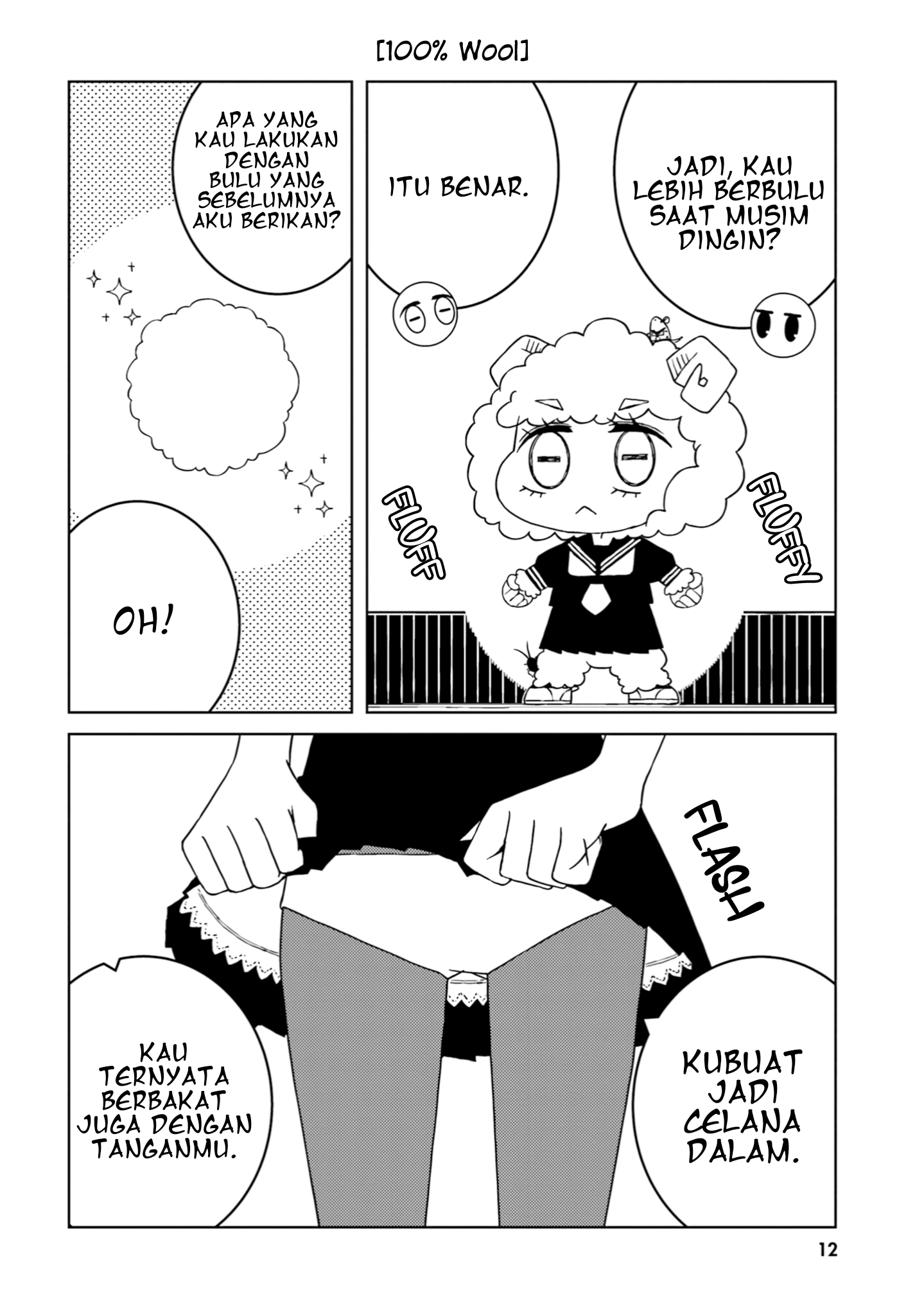 Ishuzoku Joshi ni ○○ suru Hanashi Chapter 30 - halaman 3
