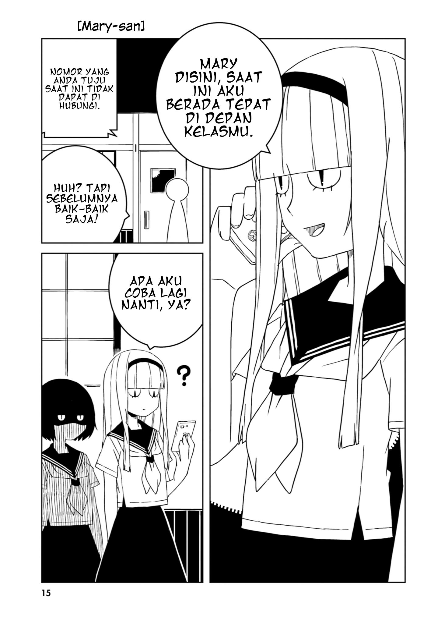 Ishuzoku Joshi ni ○○ suru Hanashi Chapter 30 - halaman 6