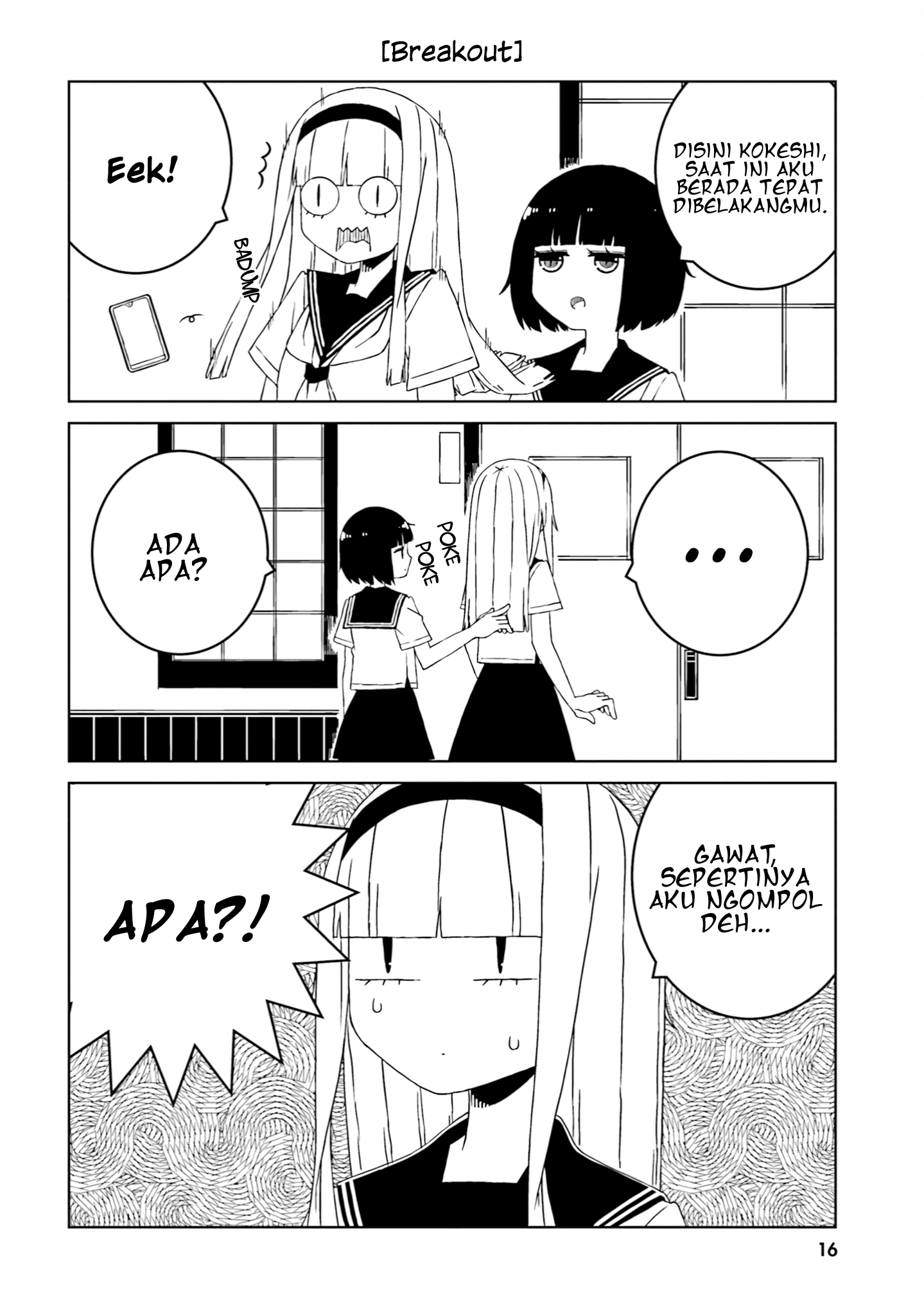 Ishuzoku Joshi ni ○○ suru Hanashi Chapter 30 - halaman 7