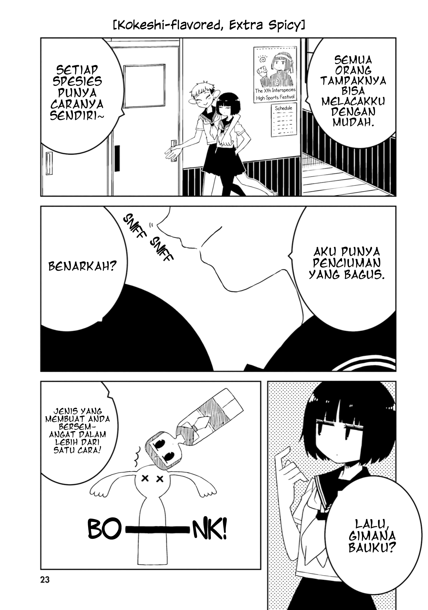 Ishuzoku Joshi ni ○○ suru Hanashi Chapter 31 - halaman 4
