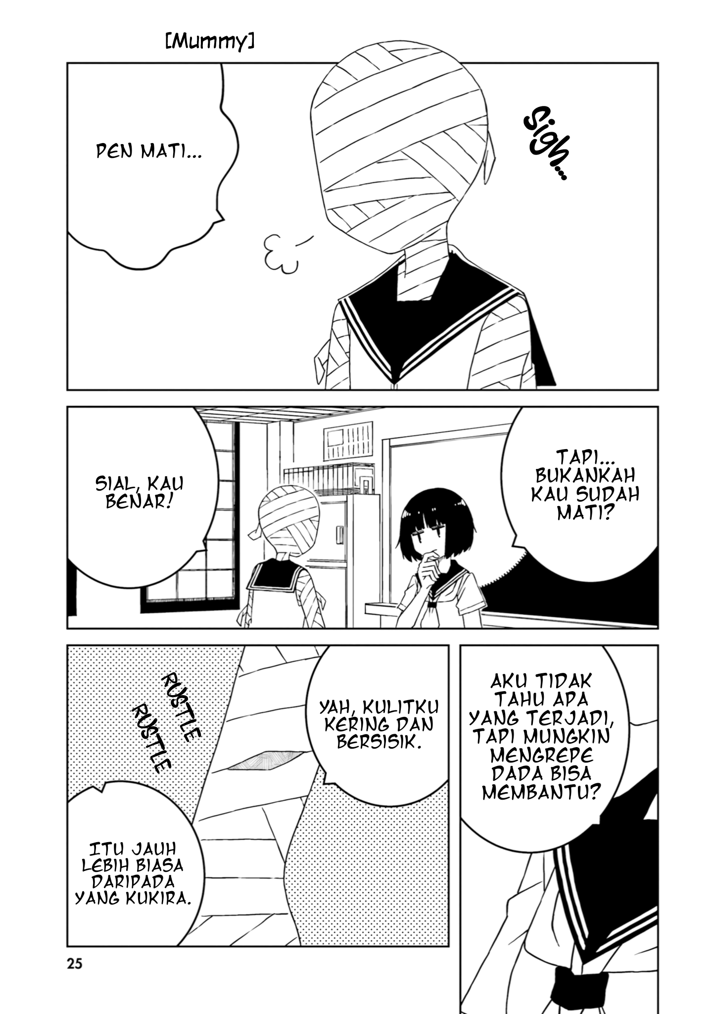Ishuzoku Joshi ni ○○ suru Hanashi Chapter 31 - halaman 6