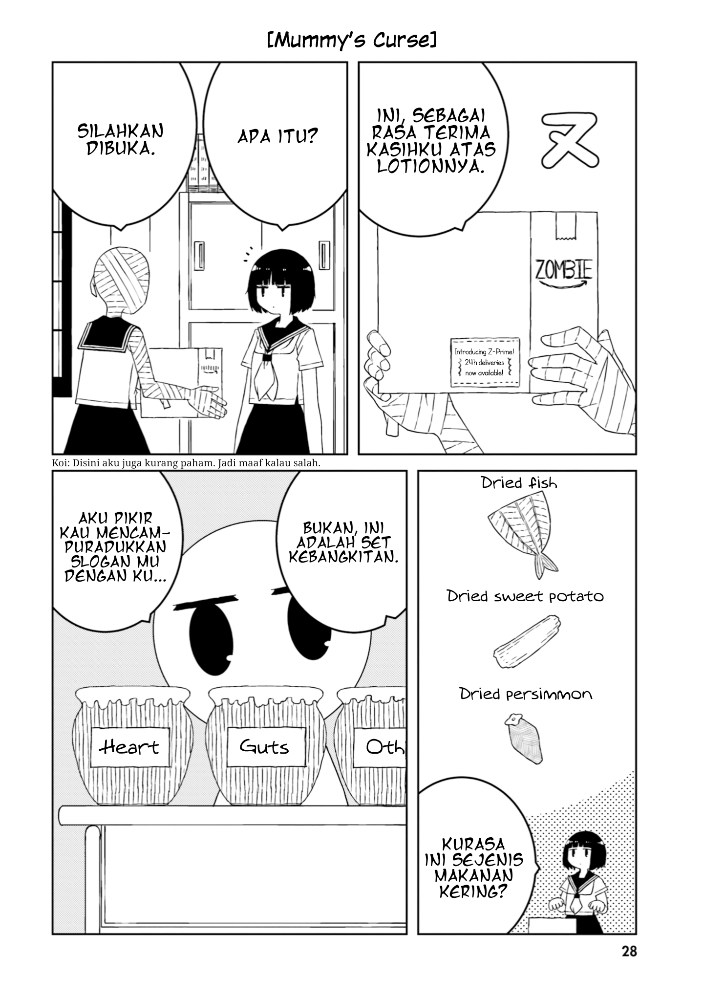 Ishuzoku Joshi ni ○○ suru Hanashi Chapter 31 - halaman 9