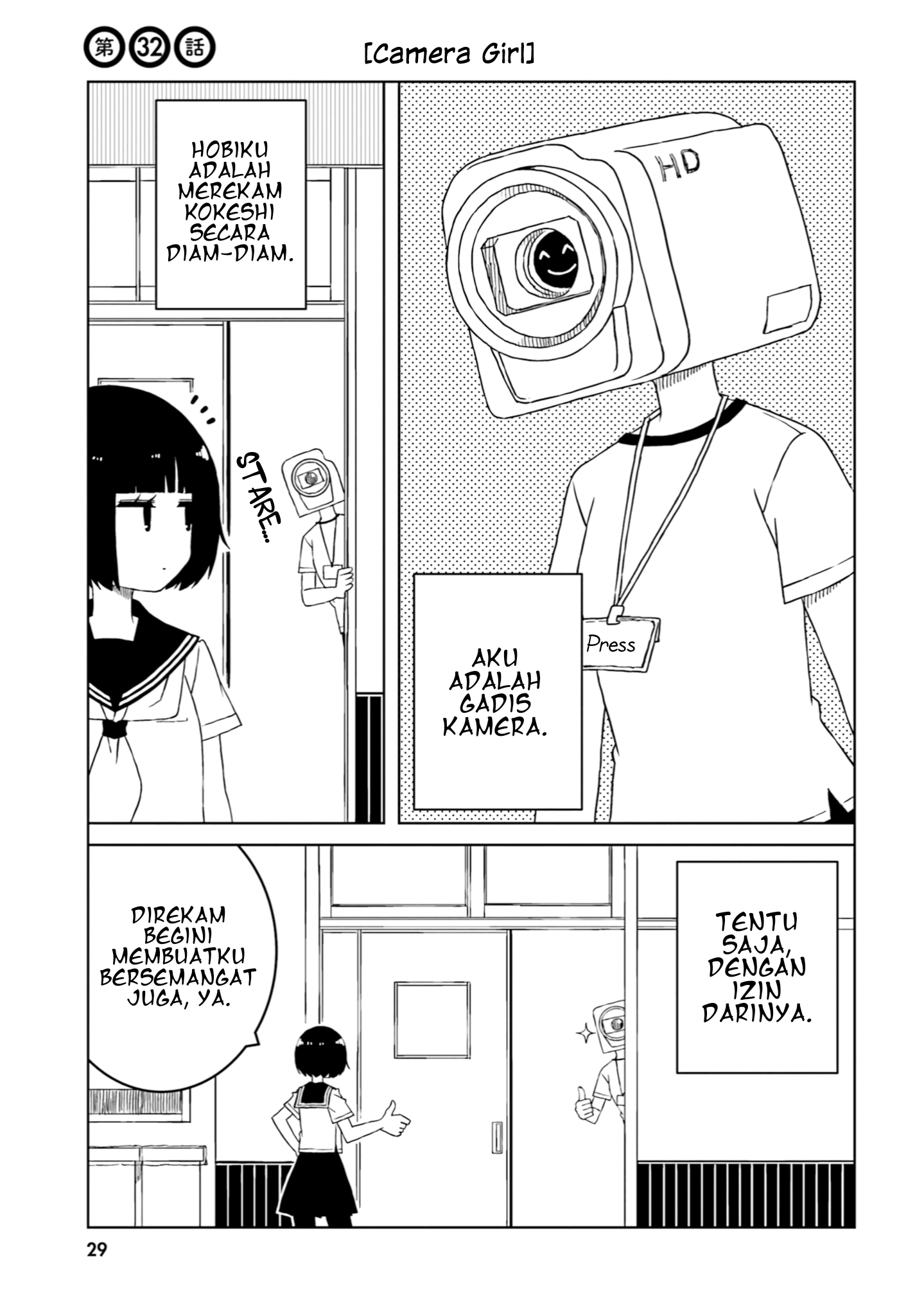 Ishuzoku Joshi ni ○○ suru Hanashi Chapter 32 - halaman 2