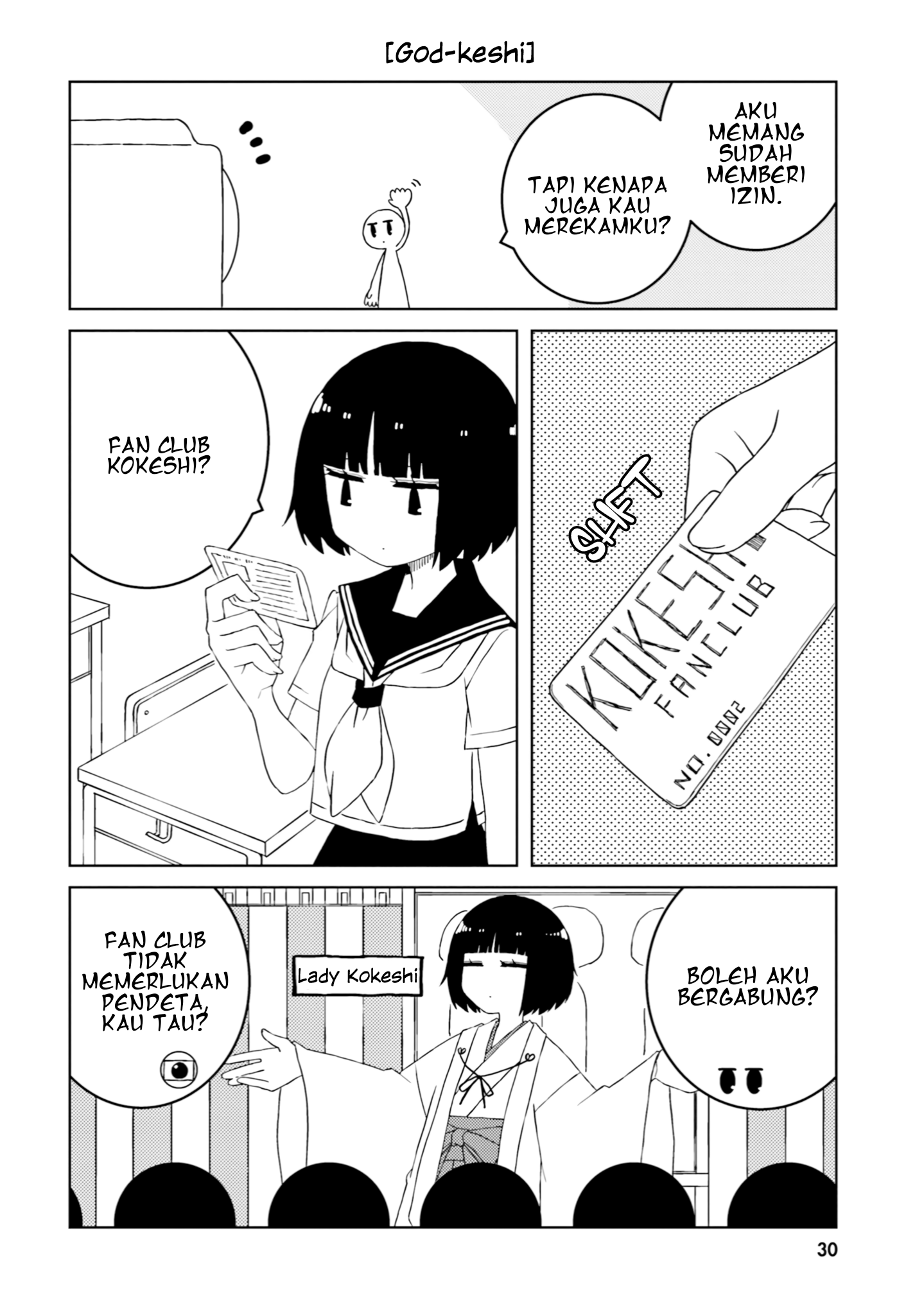 Ishuzoku Joshi ni ○○ suru Hanashi Chapter 32 - halaman 3