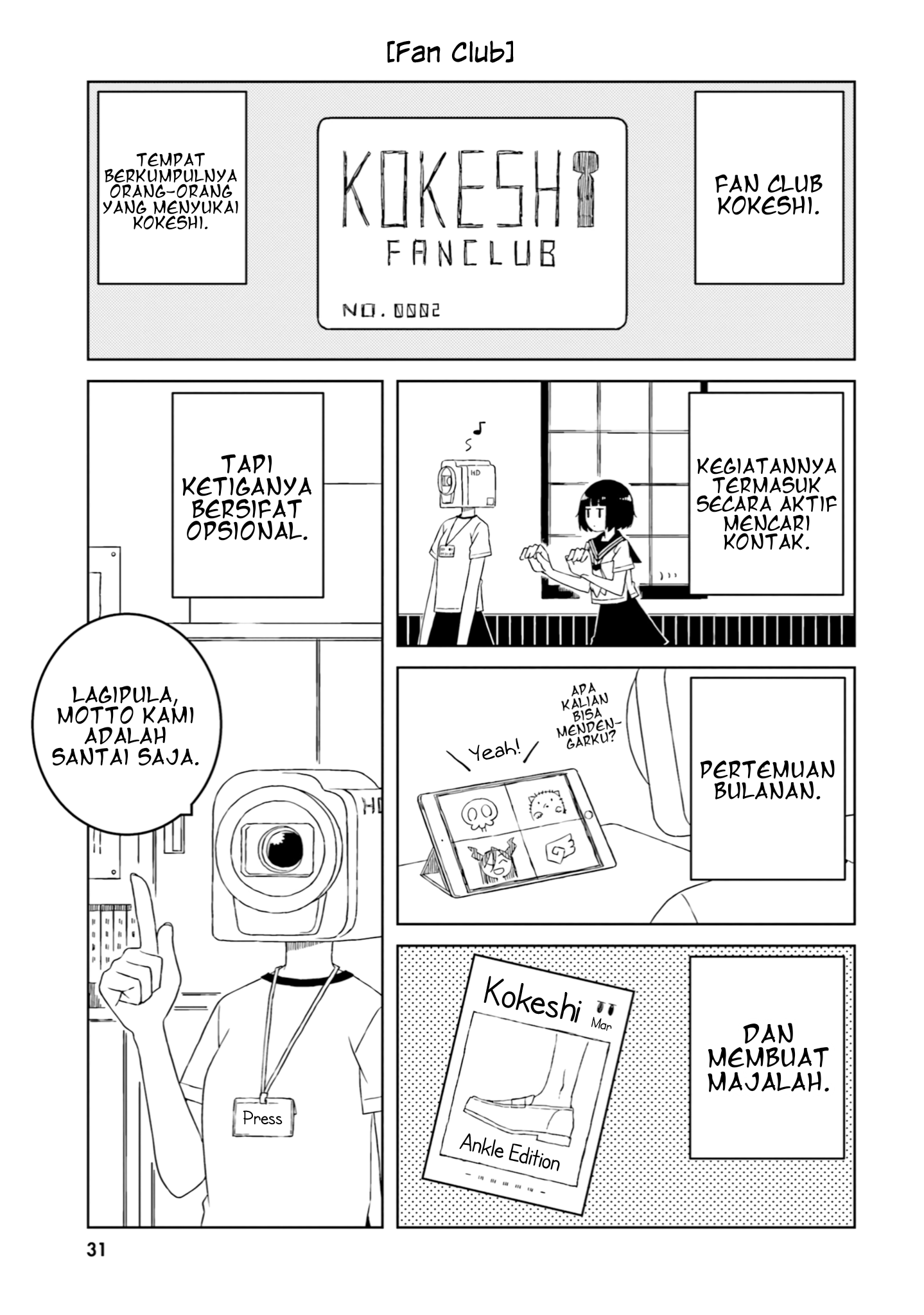 Ishuzoku Joshi ni ○○ suru Hanashi Chapter 32 - halaman 4