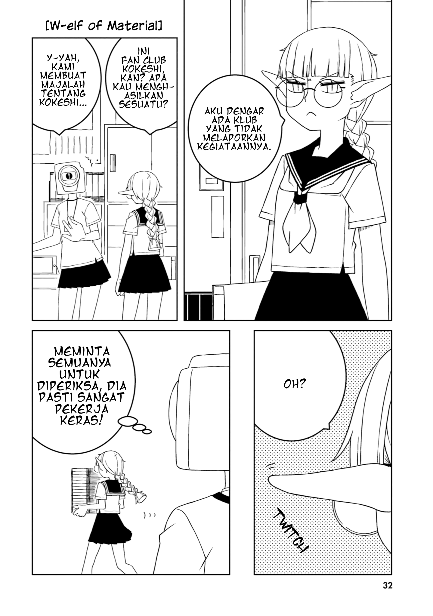 Ishuzoku Joshi ni ○○ suru Hanashi Chapter 32 - halaman 5