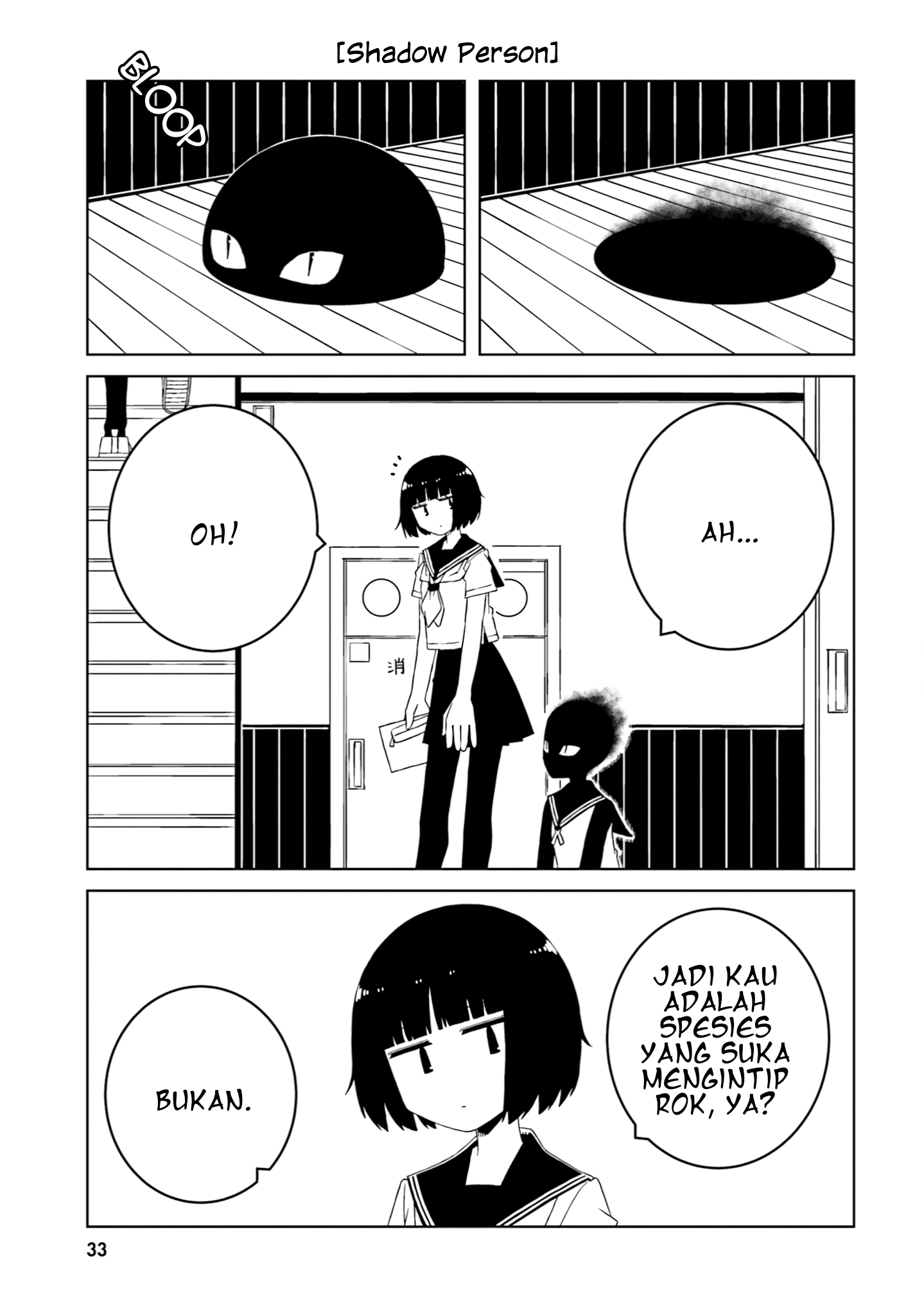 Ishuzoku Joshi ni ○○ suru Hanashi Chapter 32 - halaman 6