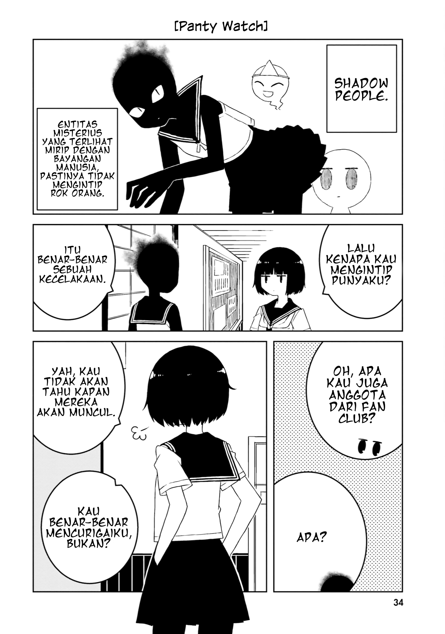 Ishuzoku Joshi ni ○○ suru Hanashi Chapter 32 - halaman 7