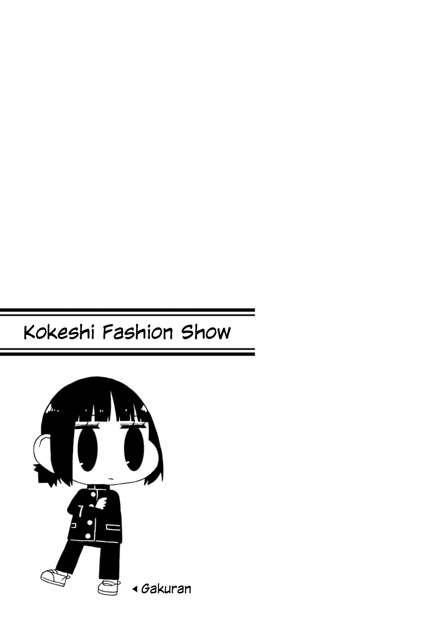 Ishuzoku Joshi ni ○○ suru Hanashi Chapter 34 - halaman 10