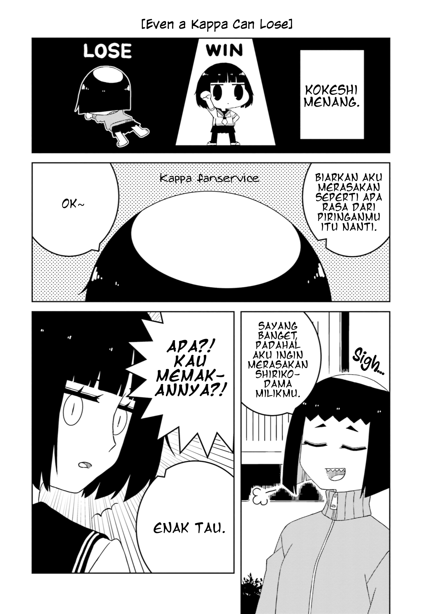 Ishuzoku Joshi ni ○○ suru Hanashi Chapter 34 - halaman 5