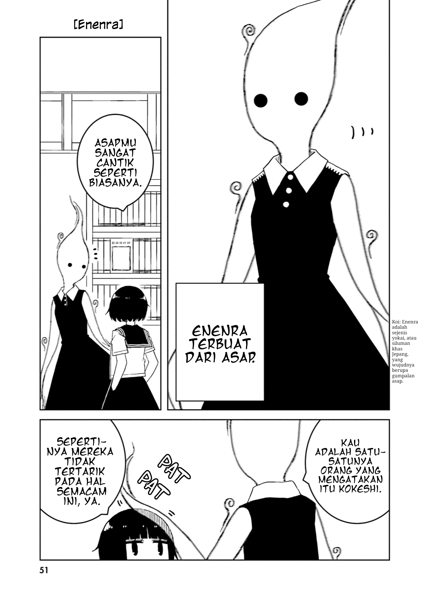 Ishuzoku Joshi ni ○○ suru Hanashi Chapter 34 - halaman 6