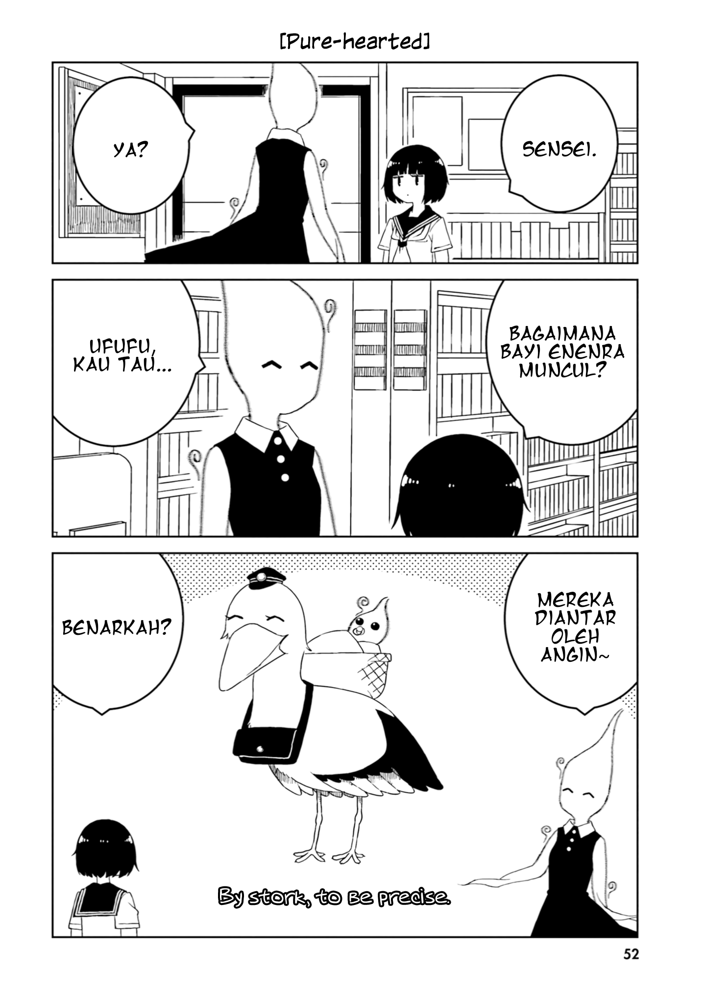 Ishuzoku Joshi ni ○○ suru Hanashi Chapter 34 - halaman 7