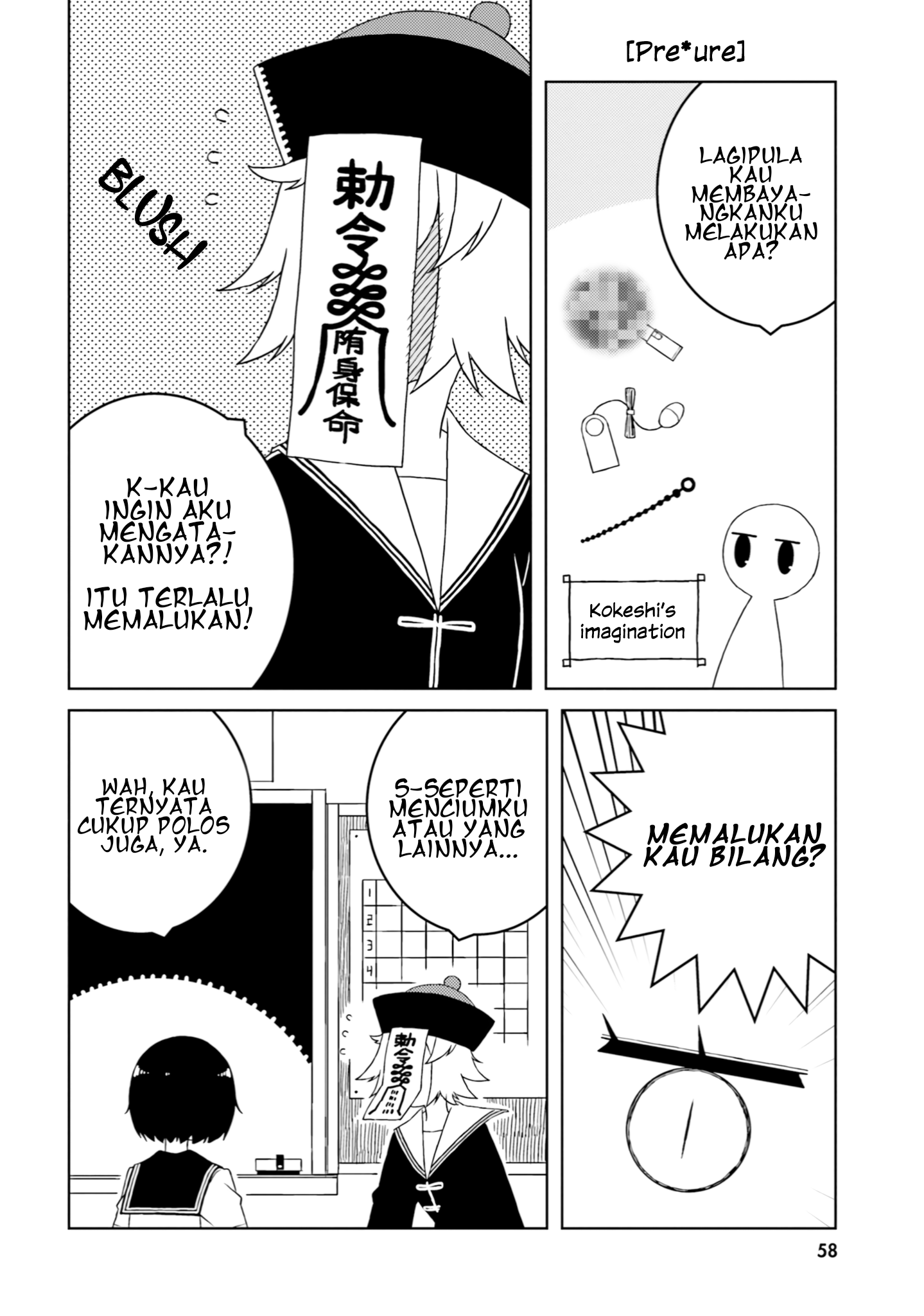 Ishuzoku Joshi ni ○○ suru Hanashi Chapter 35 - halaman 3