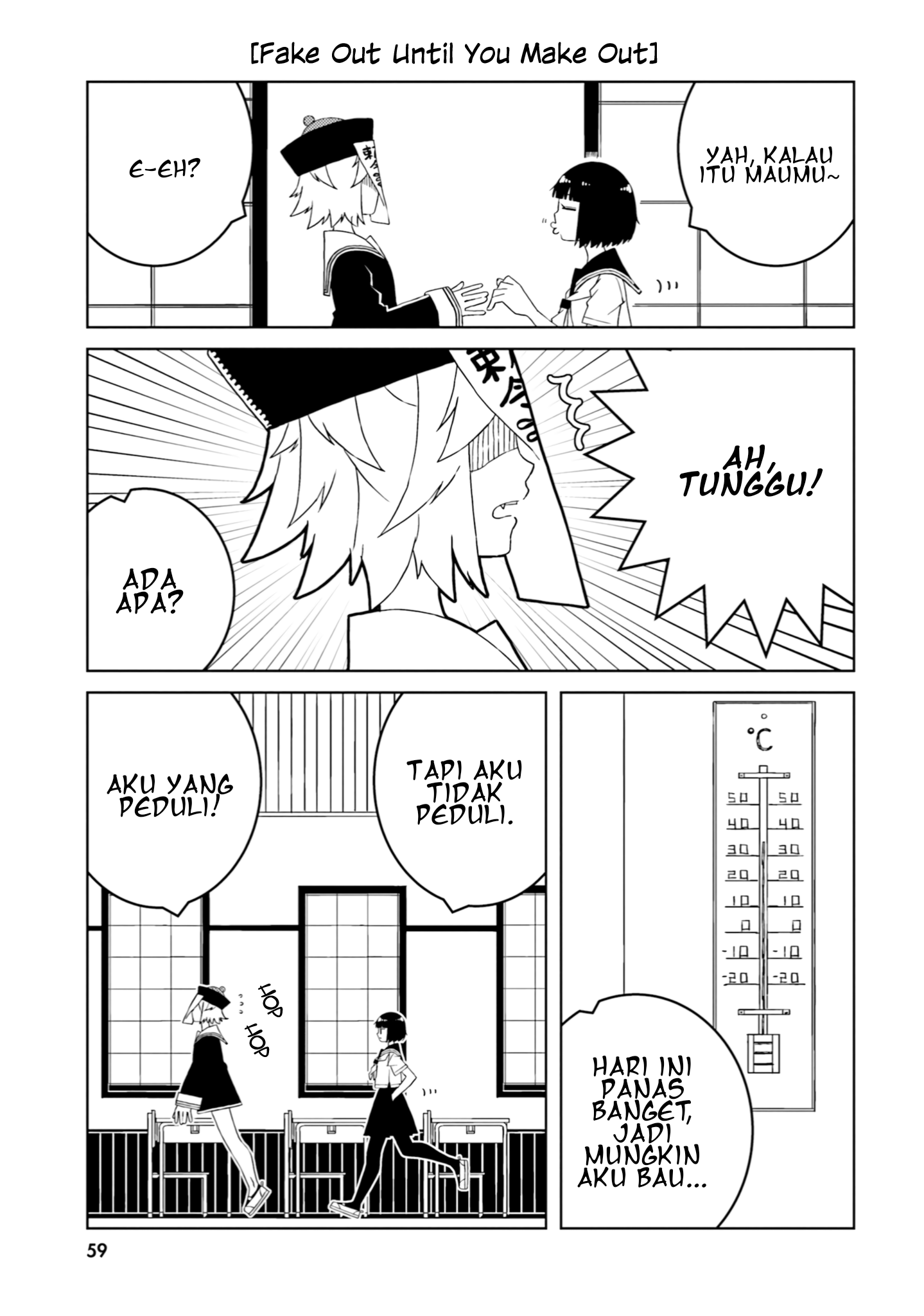 Ishuzoku Joshi ni ○○ suru Hanashi Chapter 35 - halaman 4