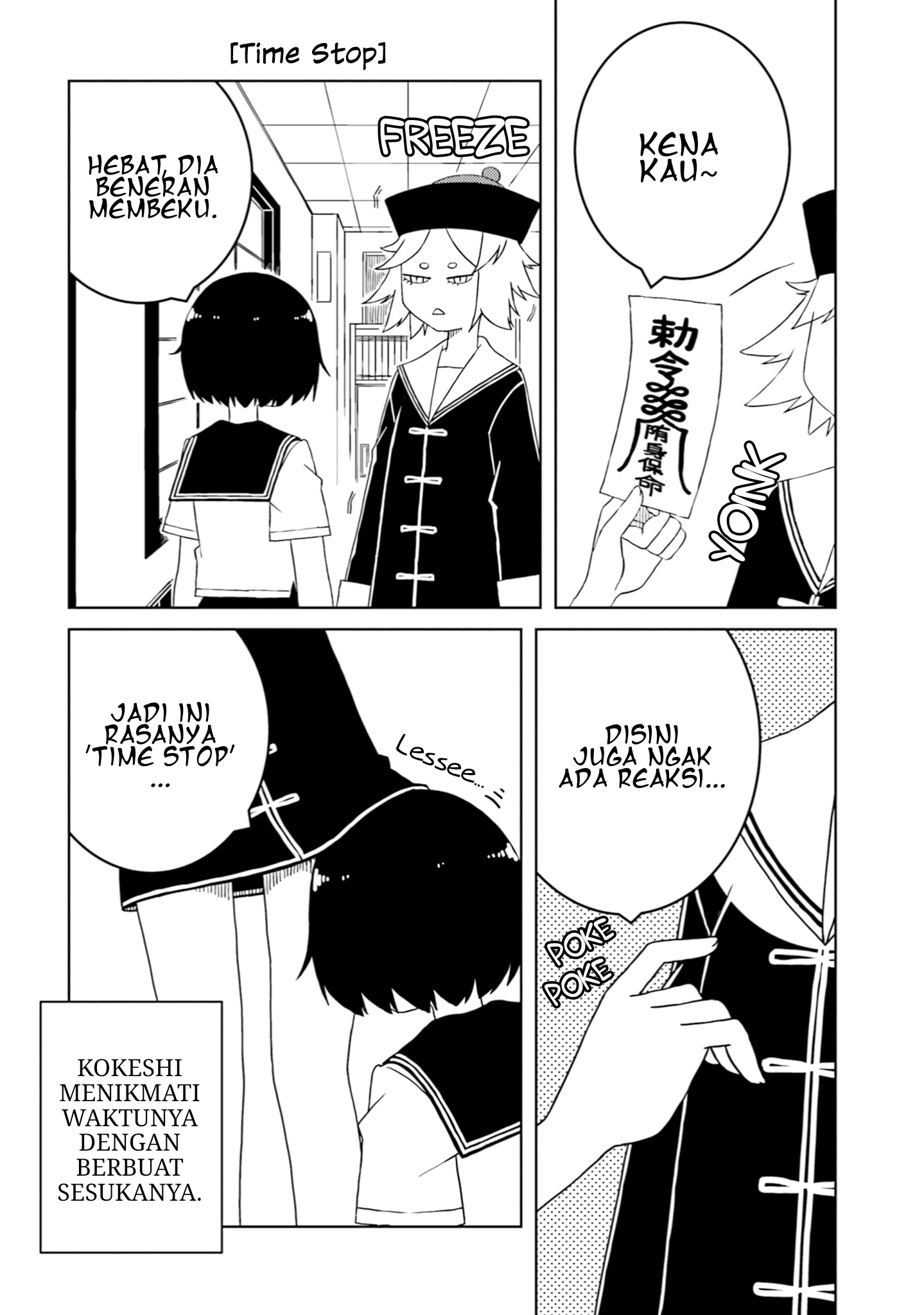 Ishuzoku Joshi ni ○○ suru Hanashi Chapter 35 - halaman 5