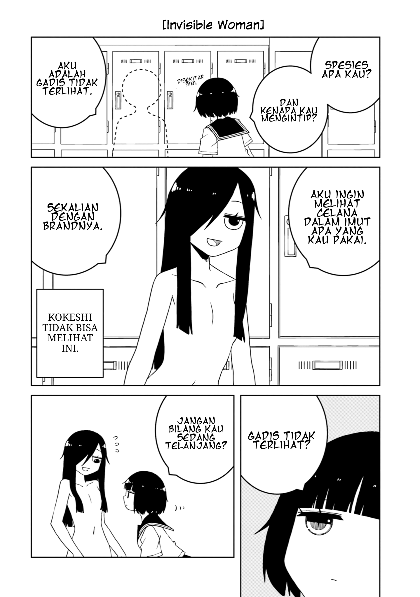 Ishuzoku Joshi ni ○○ suru Hanashi Chapter 35 - halaman 7
