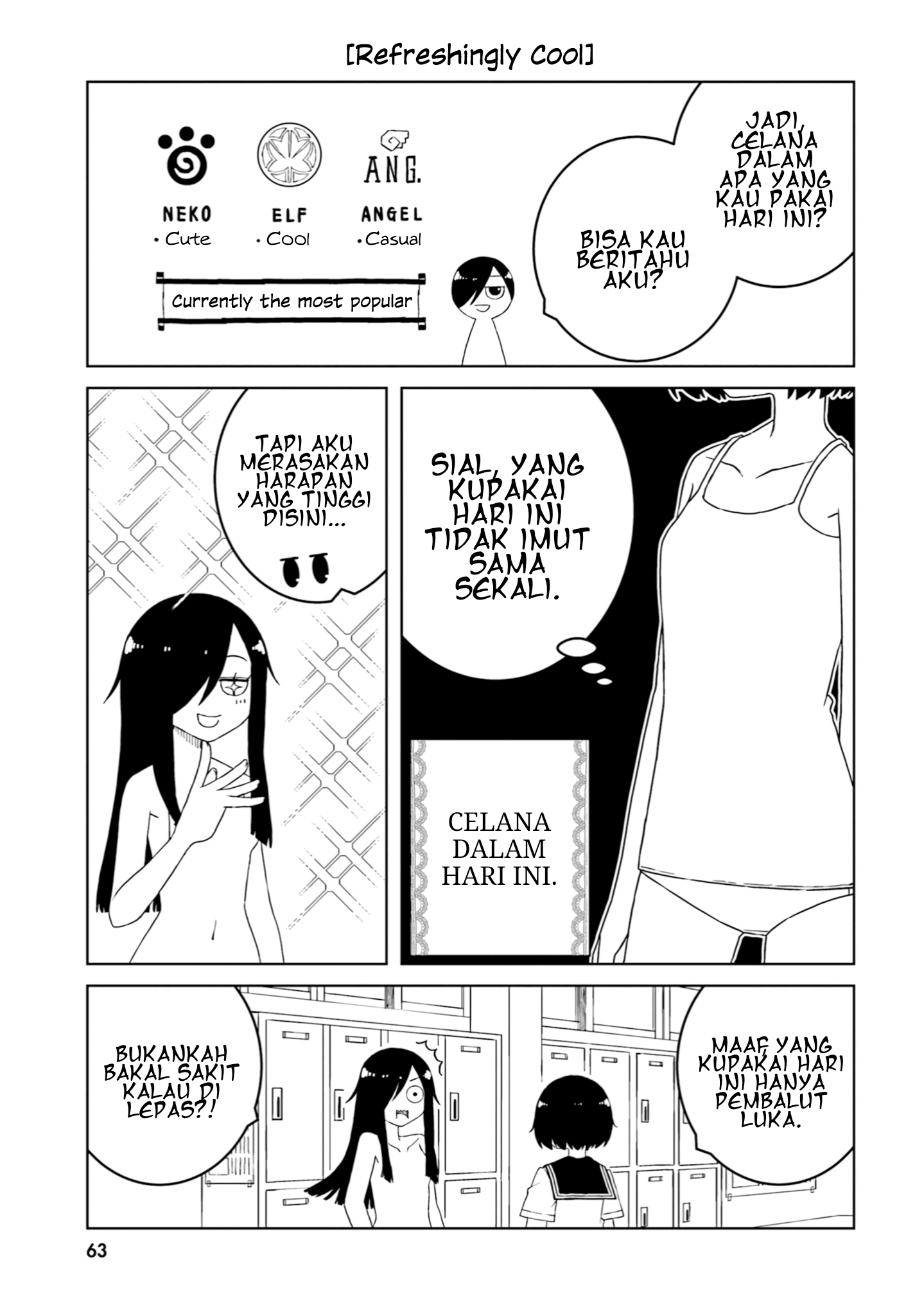 Ishuzoku Joshi ni ○○ suru Hanashi Chapter 35 - halaman 8
