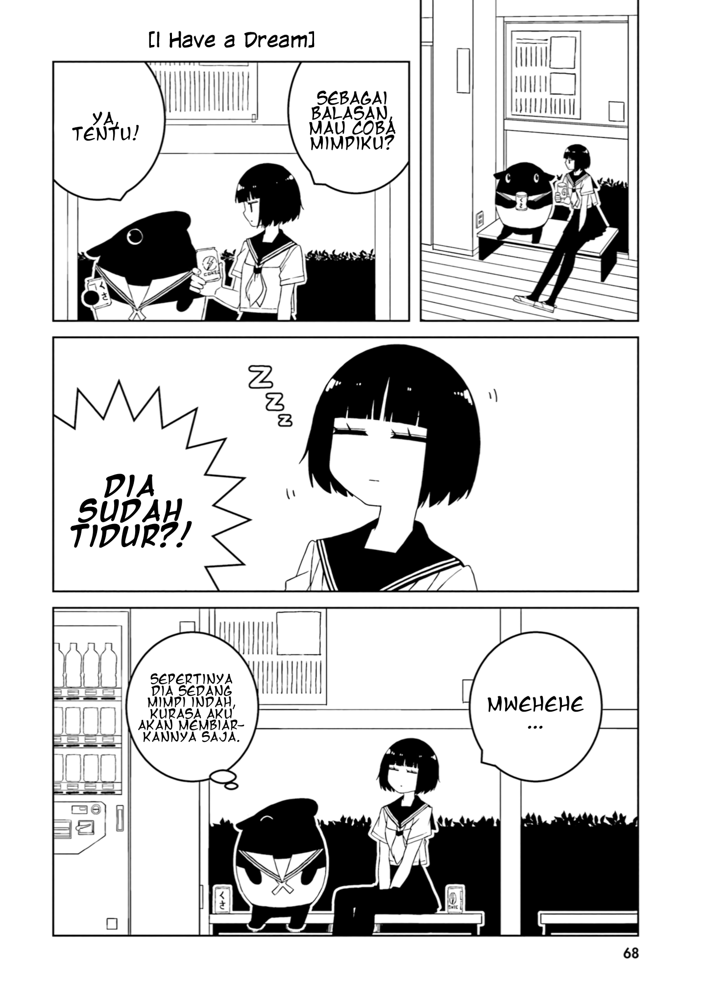 Ishuzoku Joshi ni ○○ suru Hanashi Chapter 36 - halaman 5