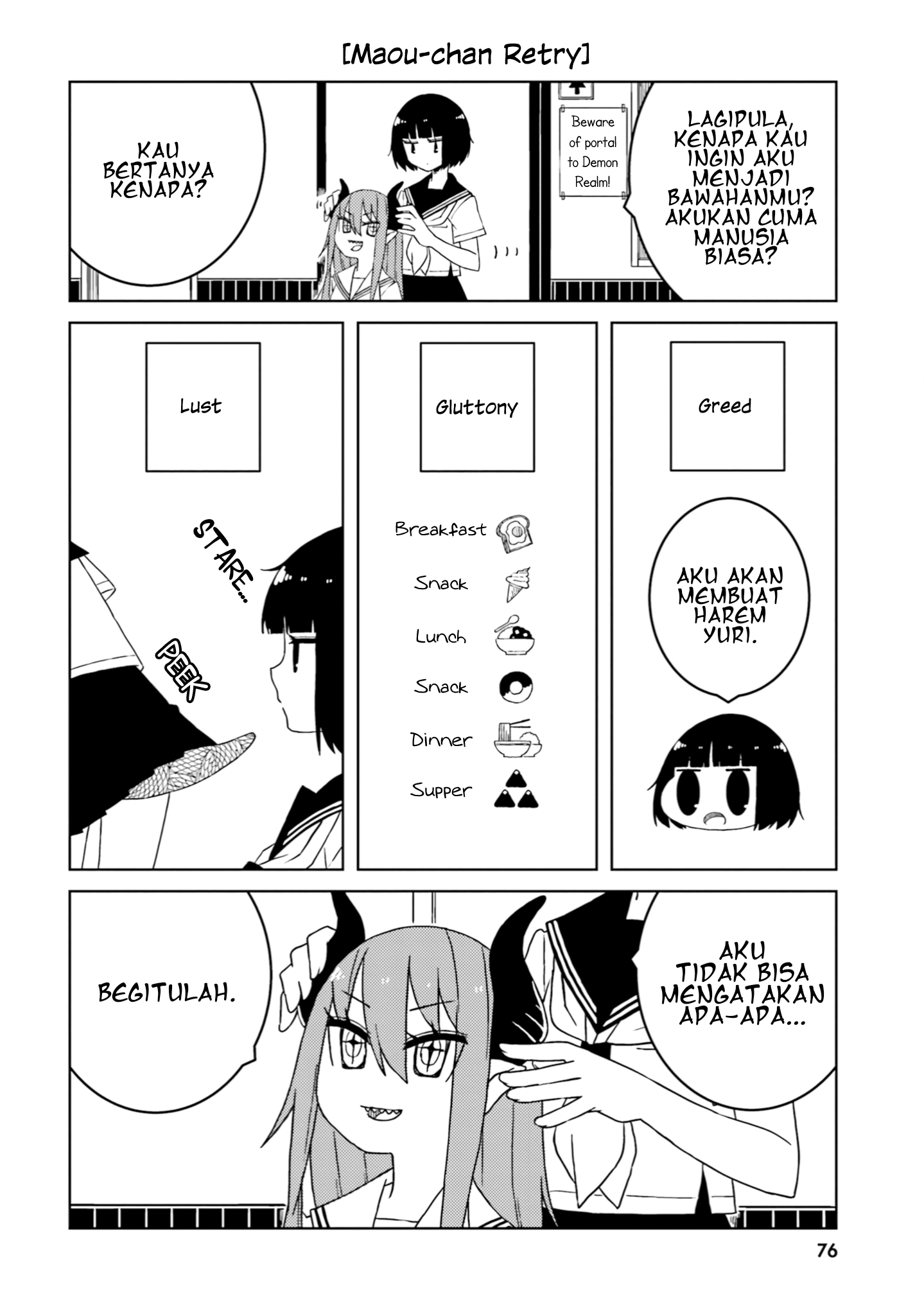 Ishuzoku Joshi ni ○○ suru Hanashi Chapter 37 - halaman 3