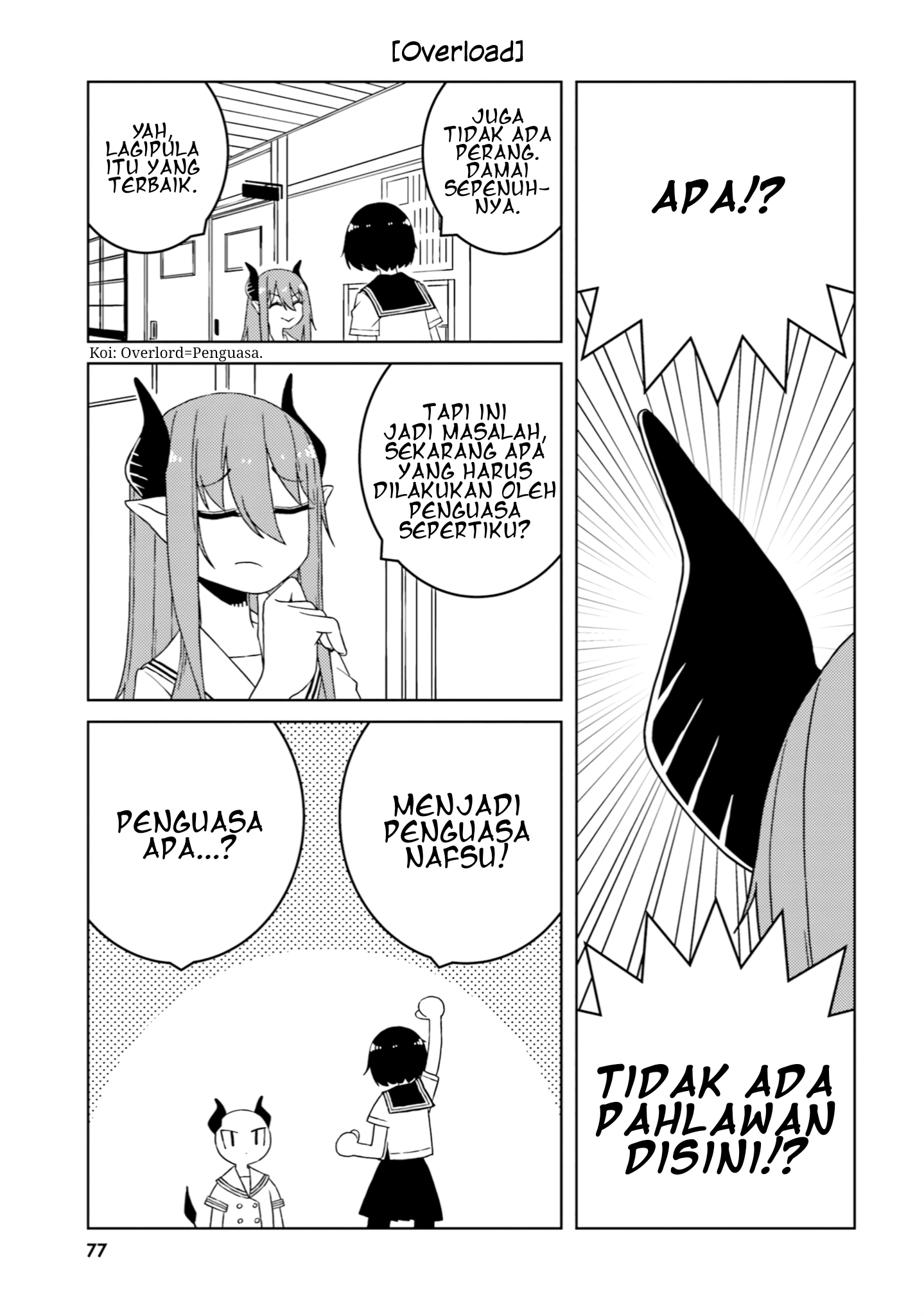 Ishuzoku Joshi ni ○○ suru Hanashi Chapter 37 - halaman 4