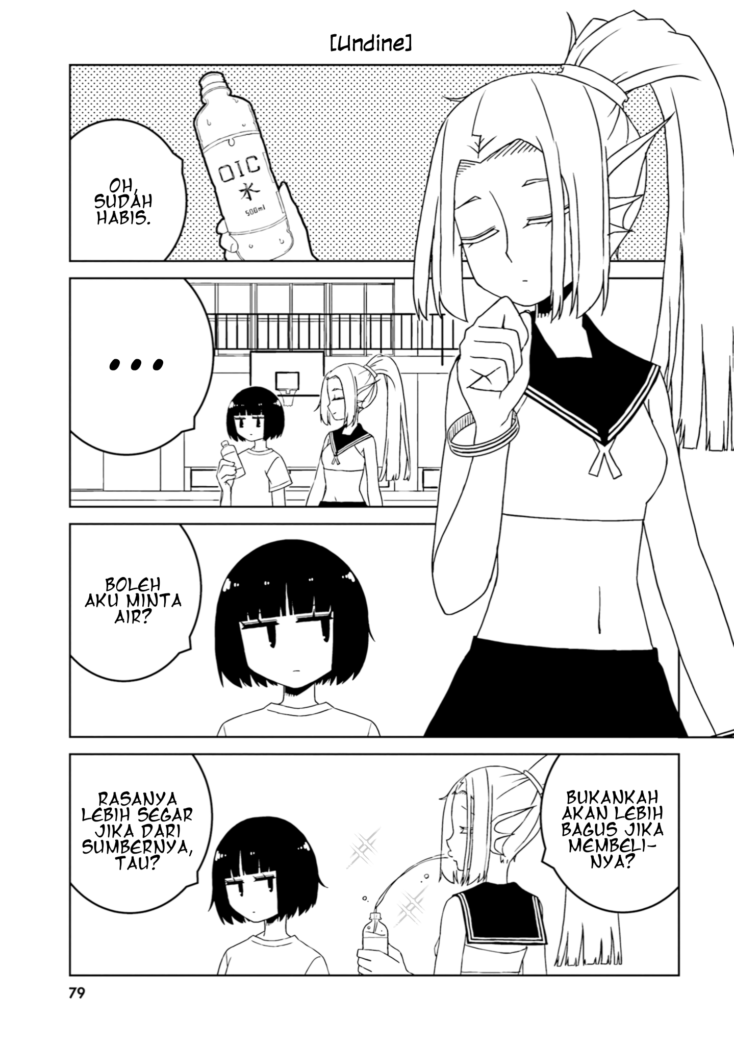 Ishuzoku Joshi ni ○○ suru Hanashi Chapter 37 - halaman 6