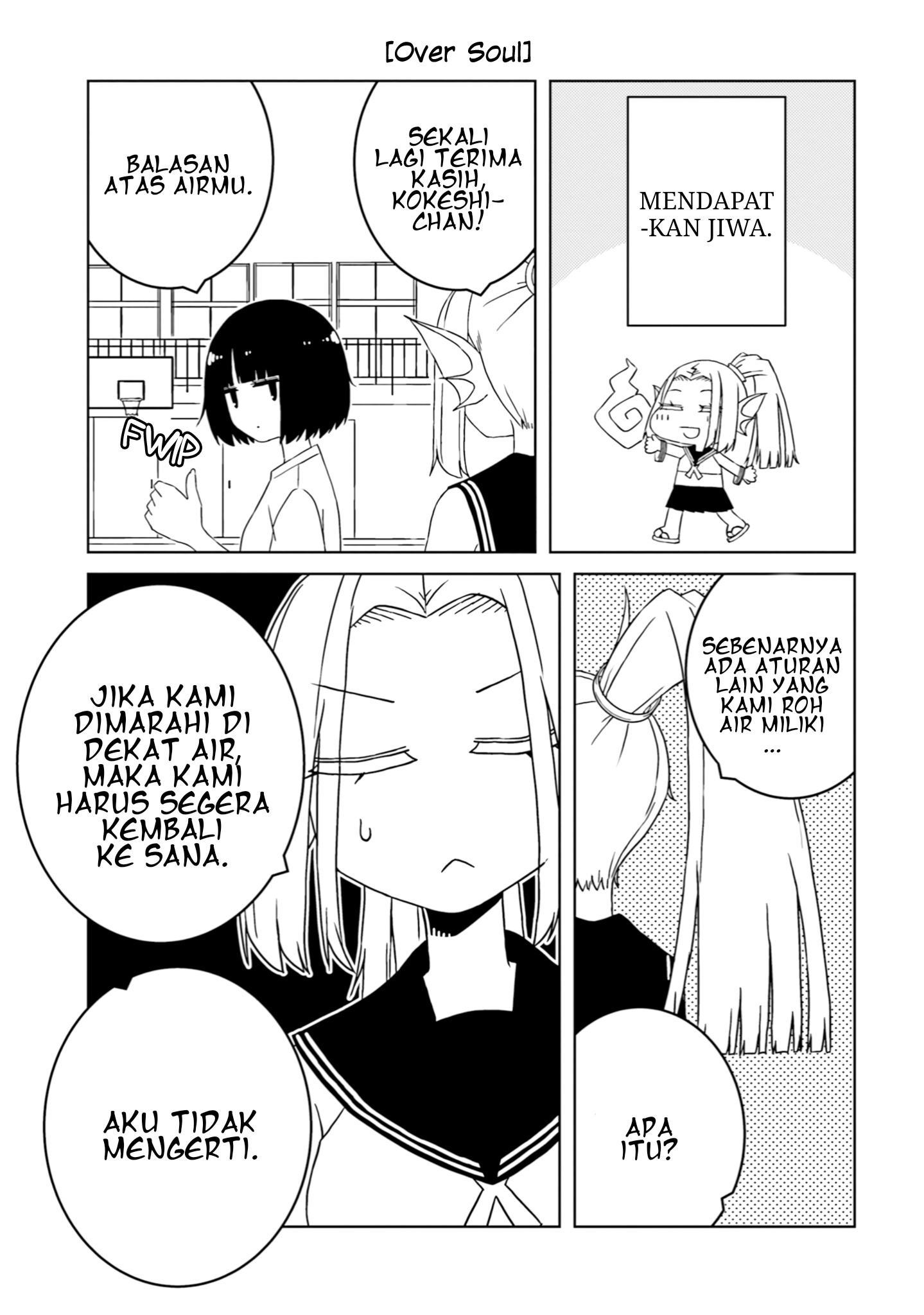 Ishuzoku Joshi ni ○○ suru Hanashi Chapter 37 - halaman 8